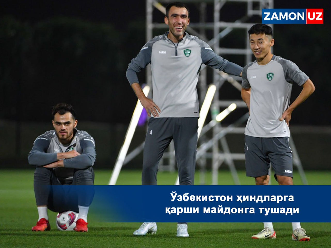 O‘zbekiston hindlarga qarshi maydonga tushadi
