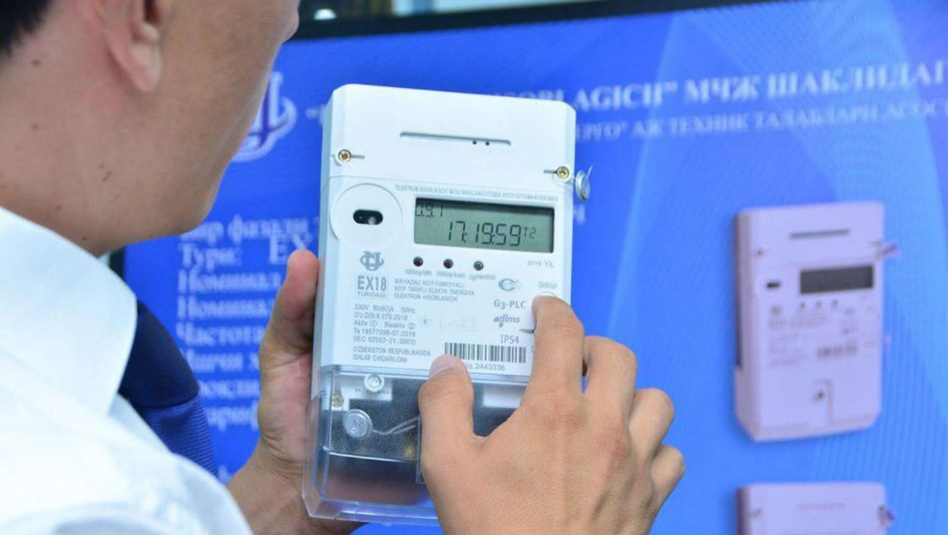 Бир йилда электрга ноқонуний уланиш юзасидан мингдан ортиқ жиноят иш қўзғатилган