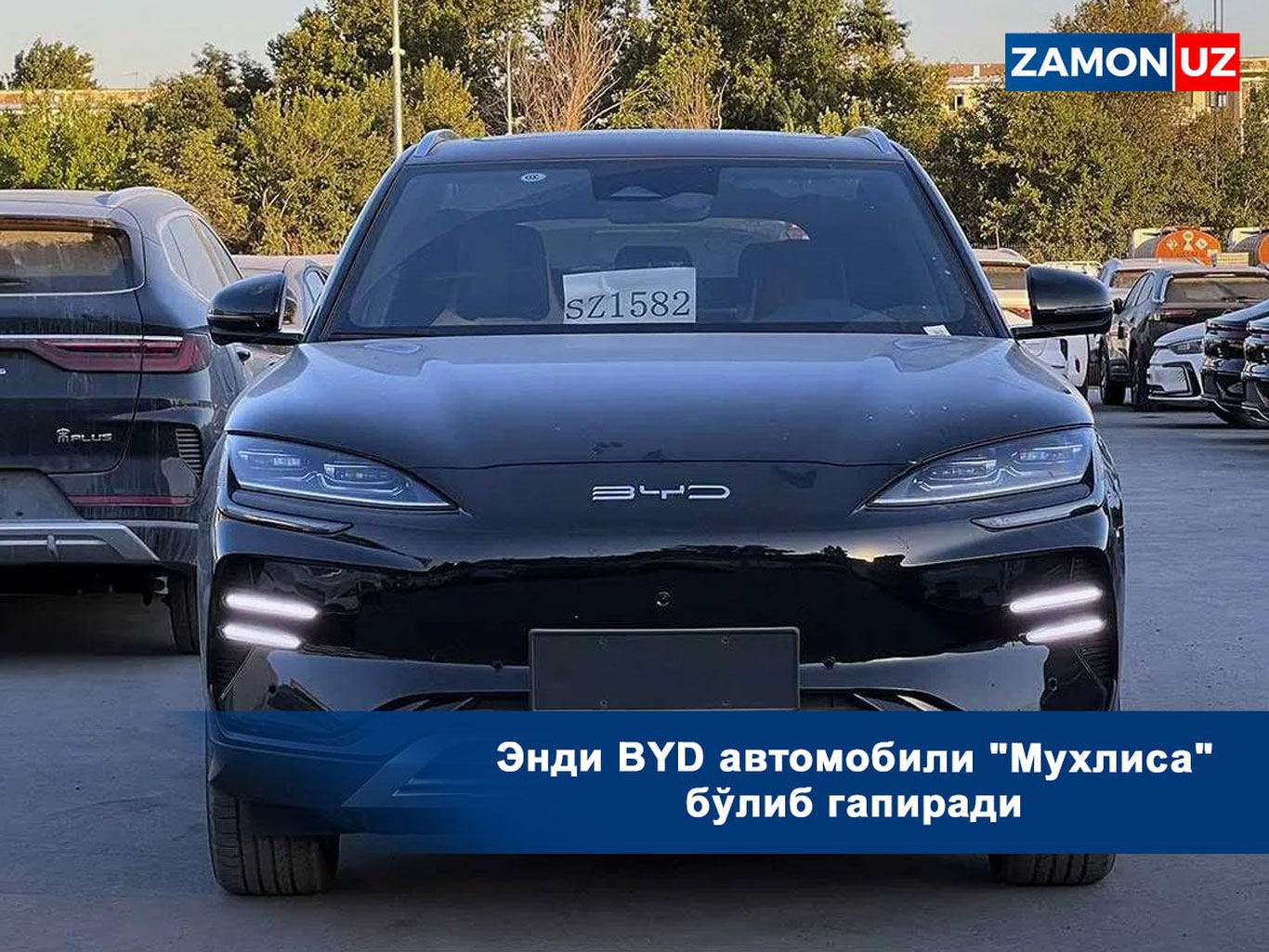 Энди BYD автомобили "Мухлиса" бўлиб гапиради
