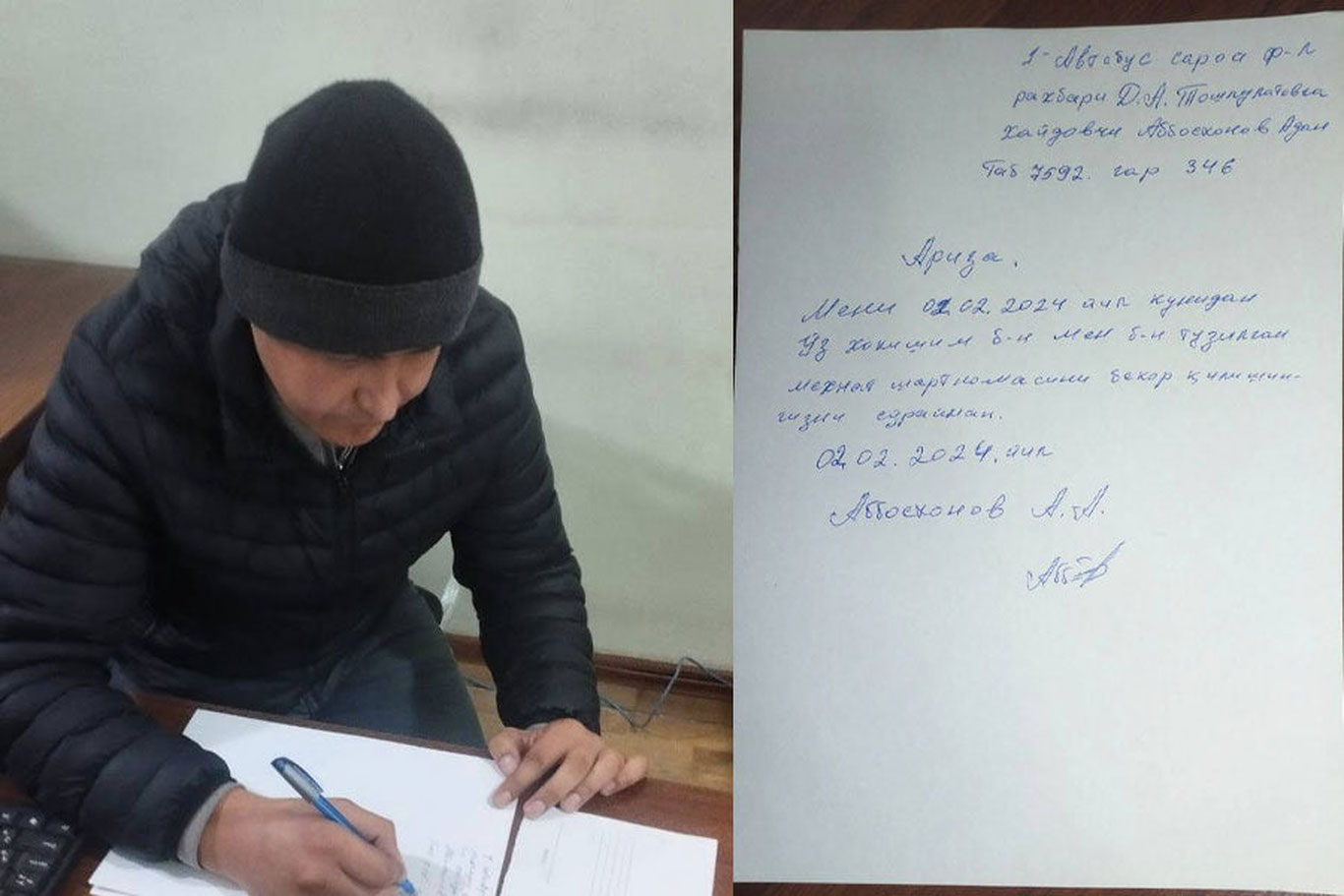 Toshkentda avtobus haydovchisining ehtiyotsizligi sabab 2 nafar yo‘lovchi jarohatlandi