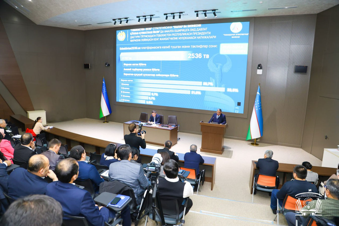 Xorijga stajirovkaga yuboriladigan yosh tadqiqotchilarning ulushi 47 foizga yetkaziladi