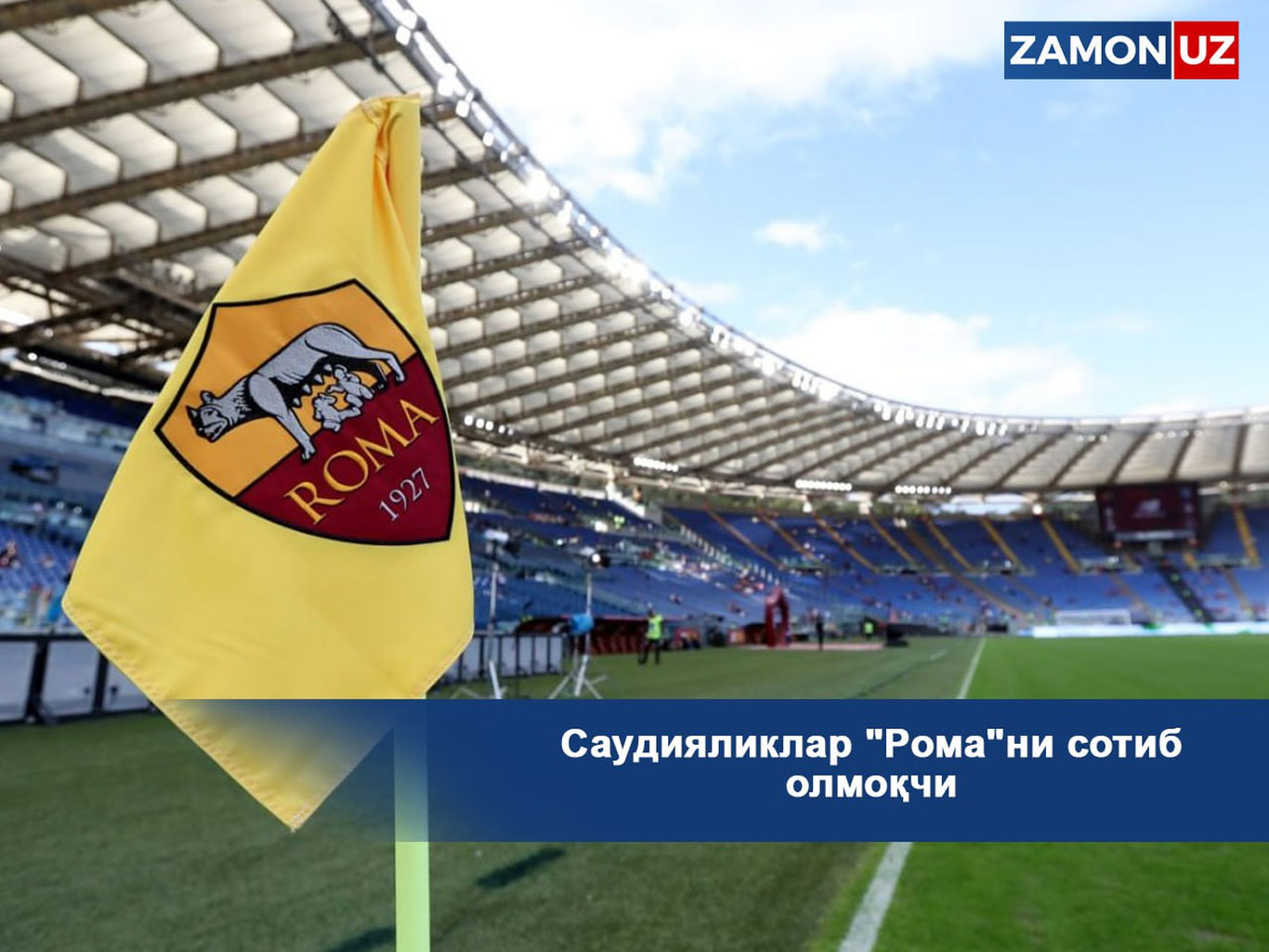 Саудияликлар "Рома"ни сотиб олмоқчи