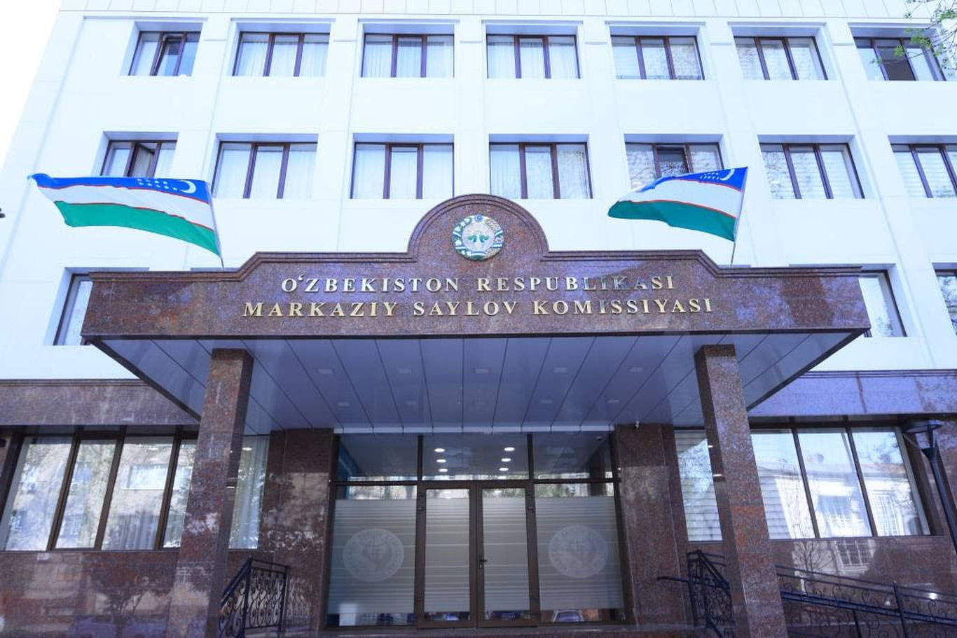Markaziy saylov komissiyasining 14 aʼzosi vakolati tugatildi