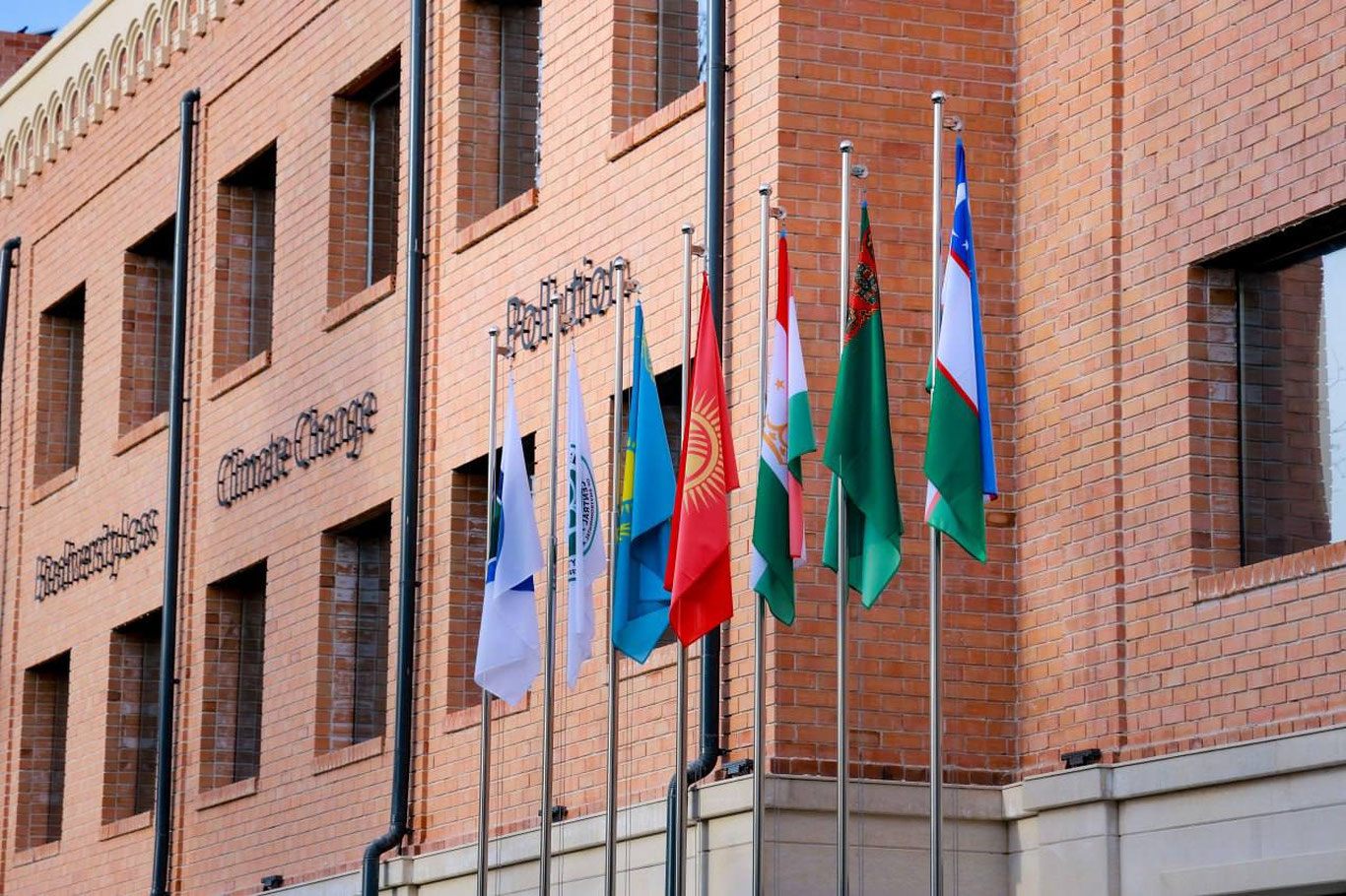 Ўзбекистонда Марказий Осиёдаги биринчи эко-университет — "Green University" очилди