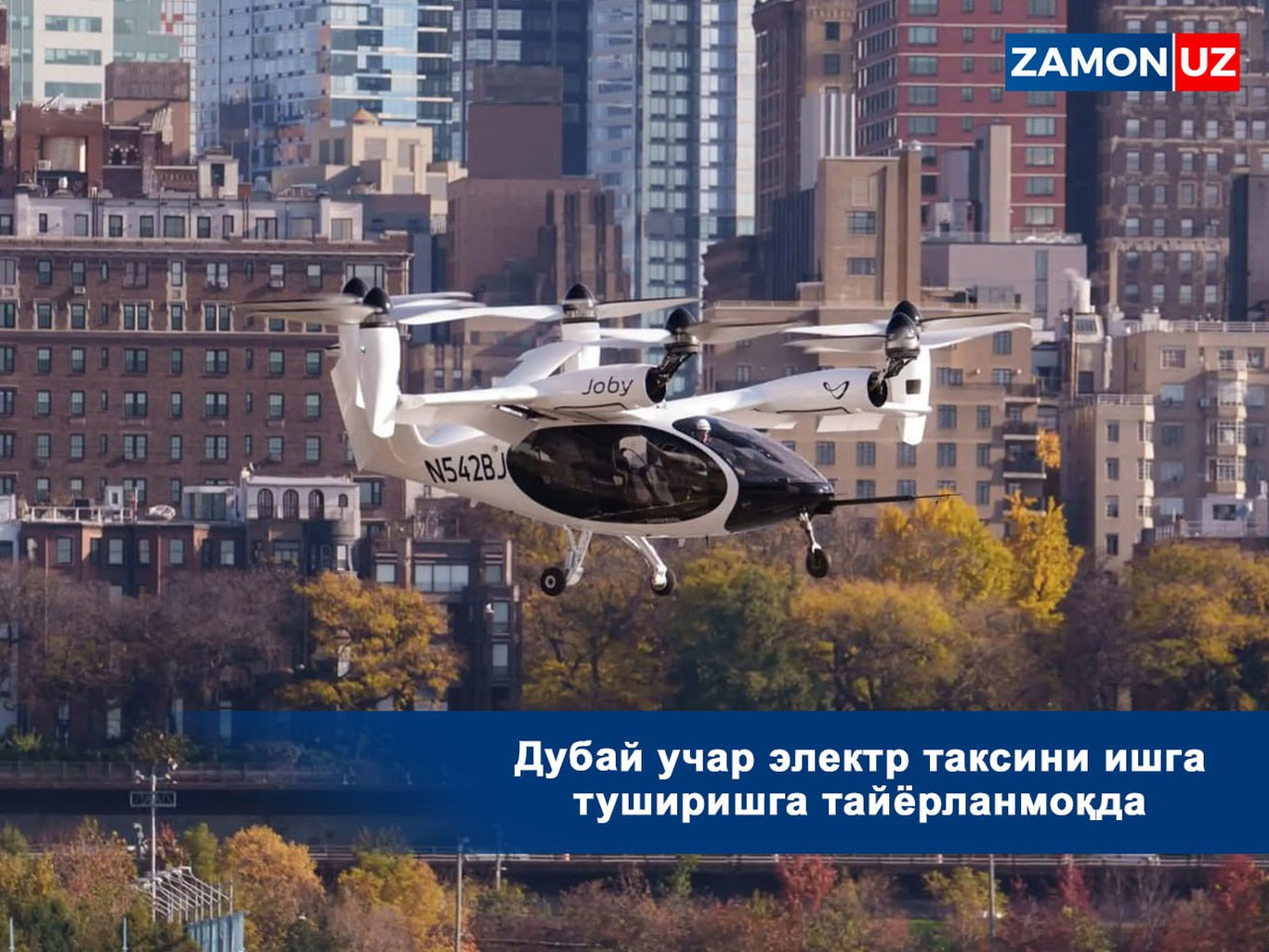 Дубай учар электр таксини ишга туширишга тайёрланмоқда