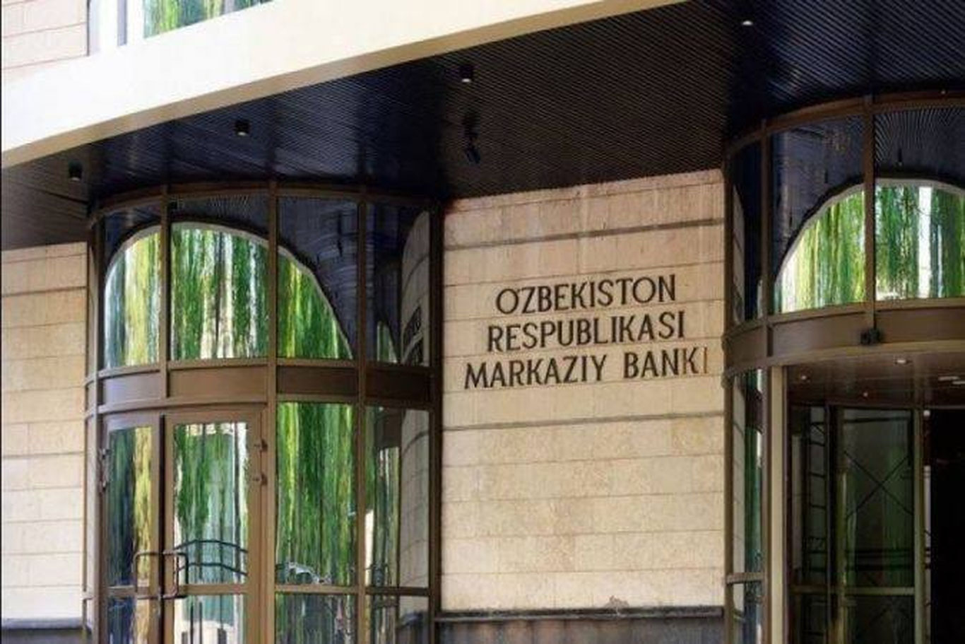 Марказий банк 1 та банкни жаримага тортди