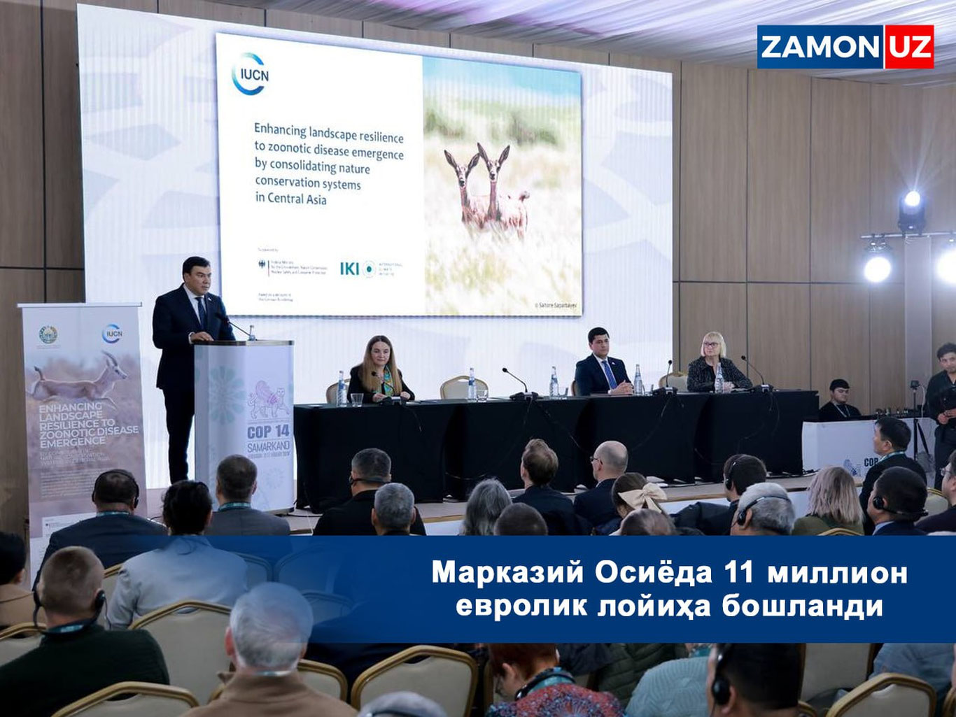 Markaziy Osiyoda 11 million yevrolik loyiha boshlandi