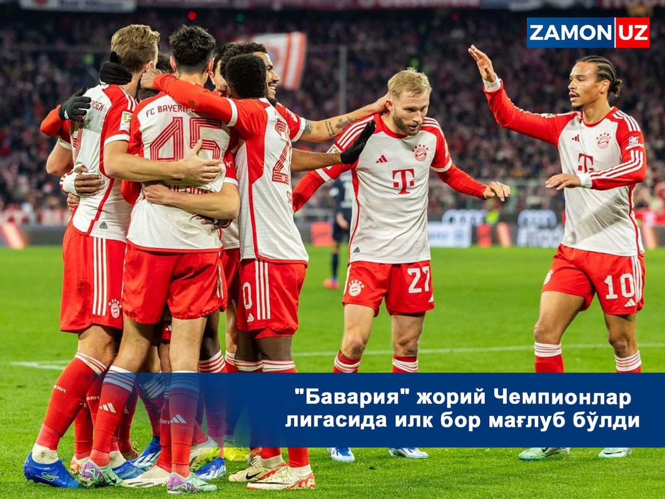 "Bavariya" joriy Chempionlar ligasida ilk bor mag'lub bo'ldi