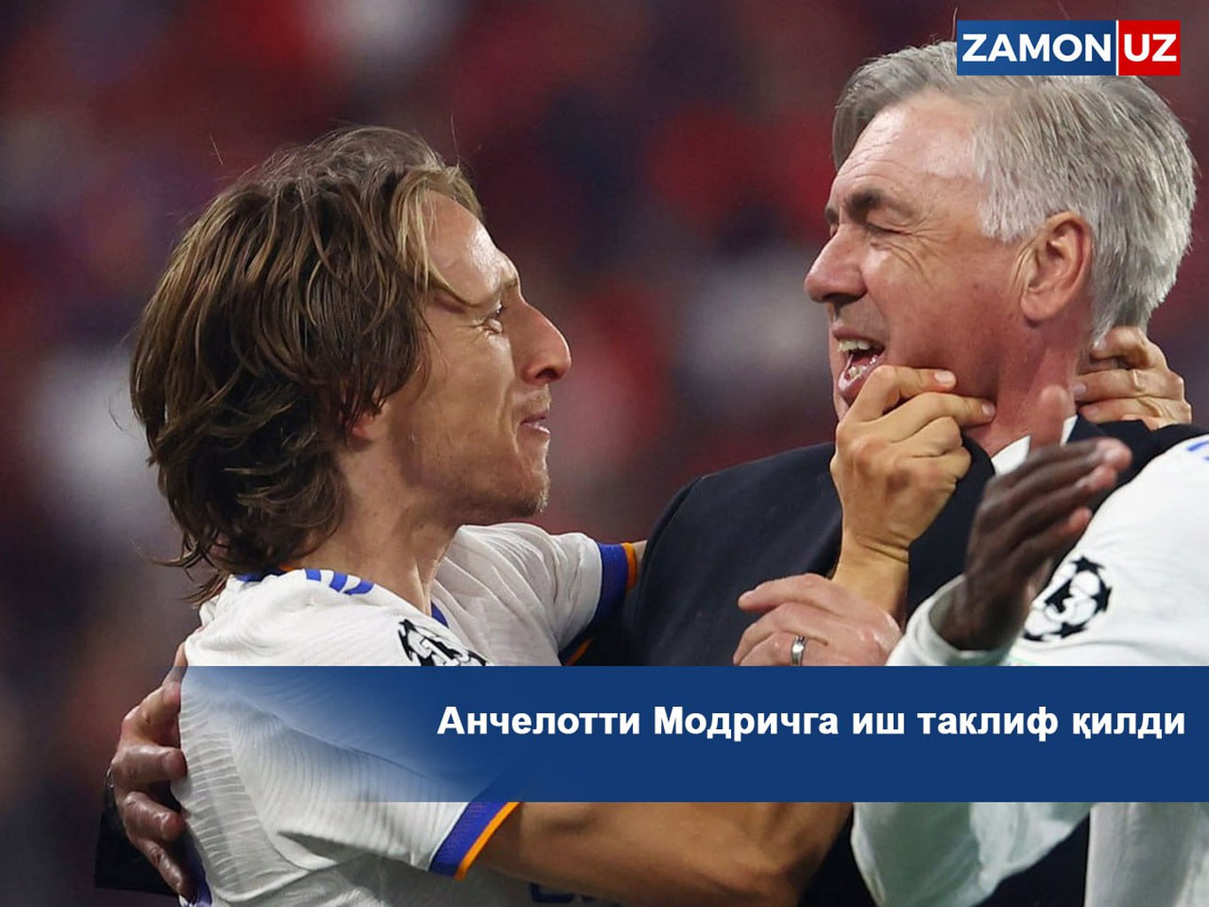 Анчелотти Модричга иш таклиф қилди