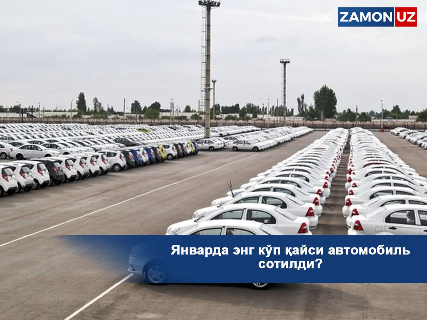 Yanvarda eng ko‘p qaysi avtomobil sotildi?