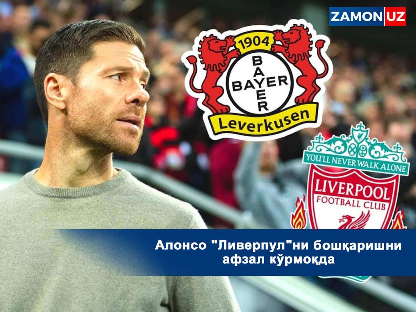 Alonso "Liverpul"ni boshqarishni afzal ko'rmoqda