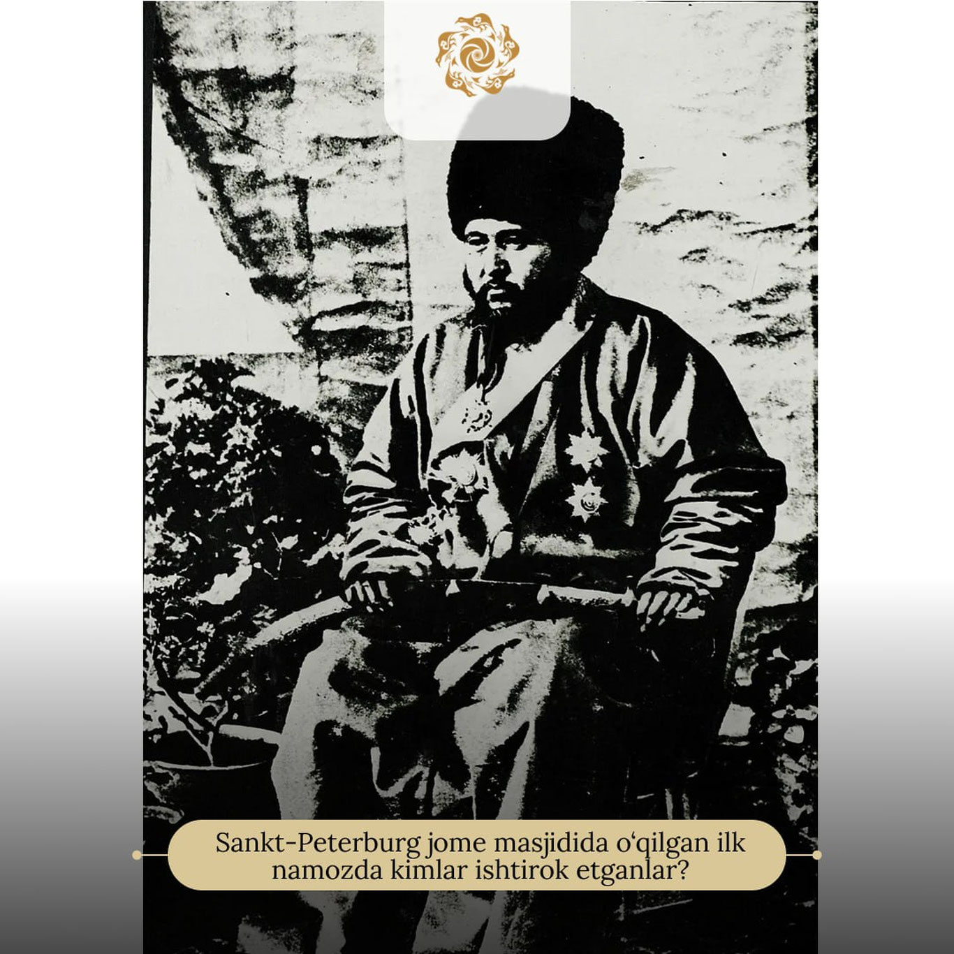 Санкт-Петербургда ўқилган илк намозда кимлар иштирок этган?