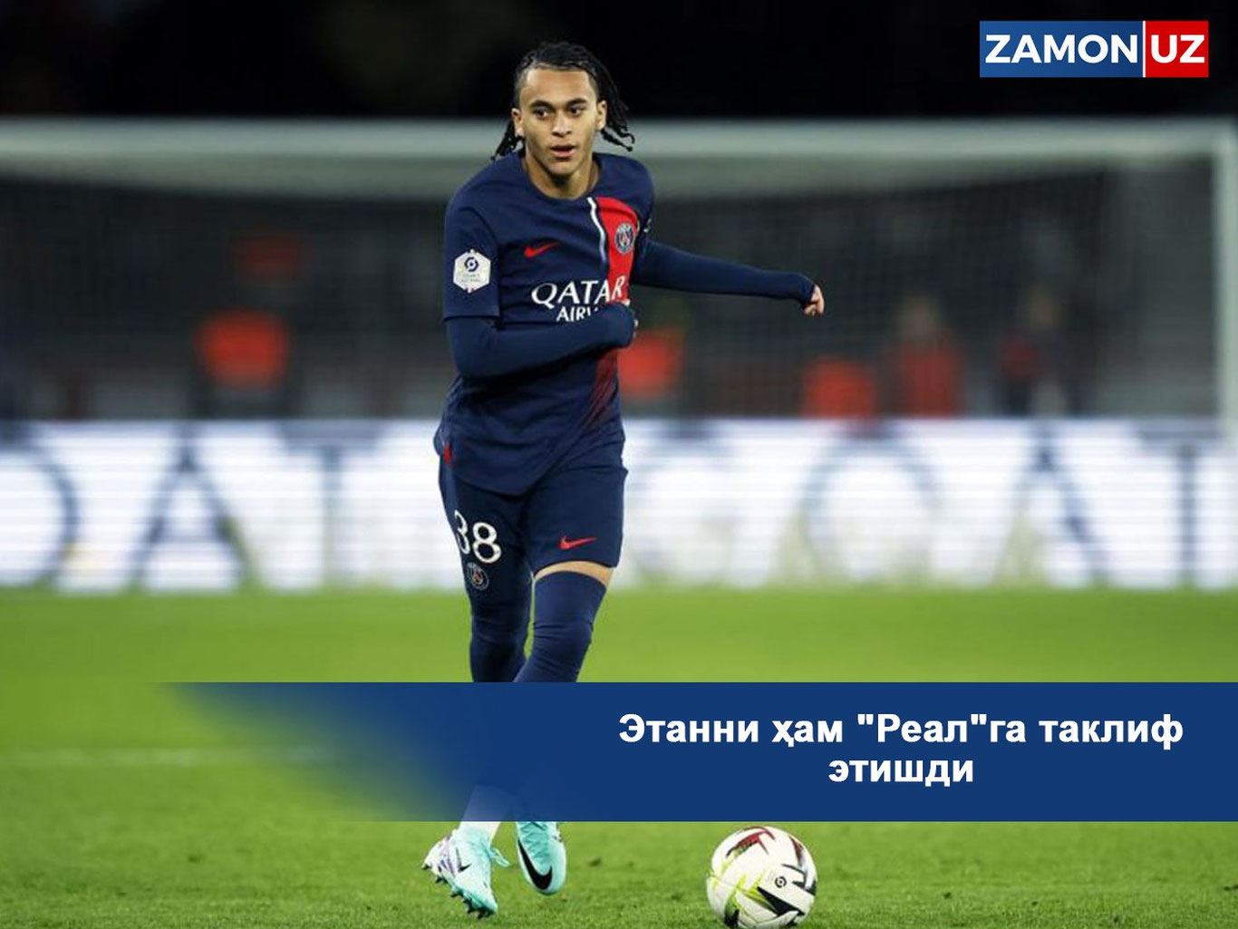 Etanni ham "Real"ga taklif etishdi