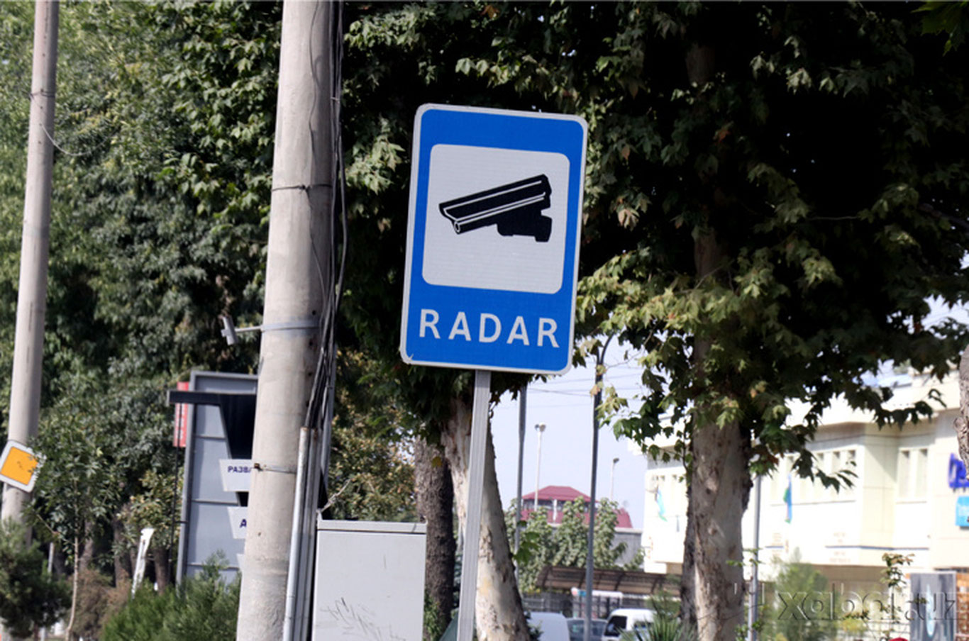 Сирдарё ҳокимлиги радарлар учун яна пул ажратмоқда