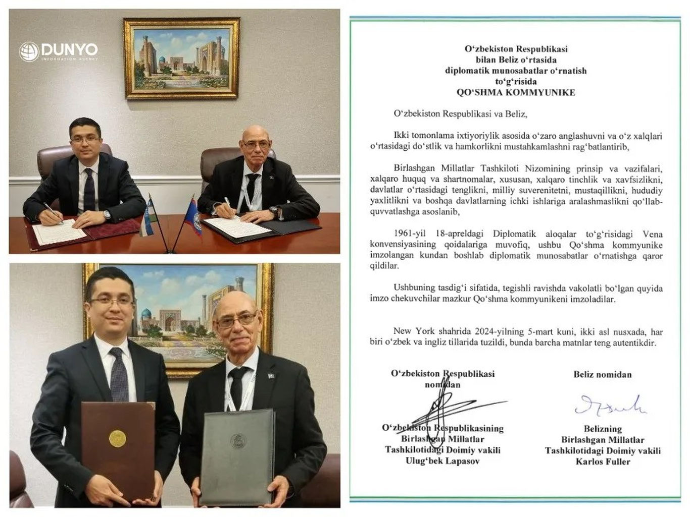 Ўзбекистон Белиз билан дипломатик муносабат ўрнатди