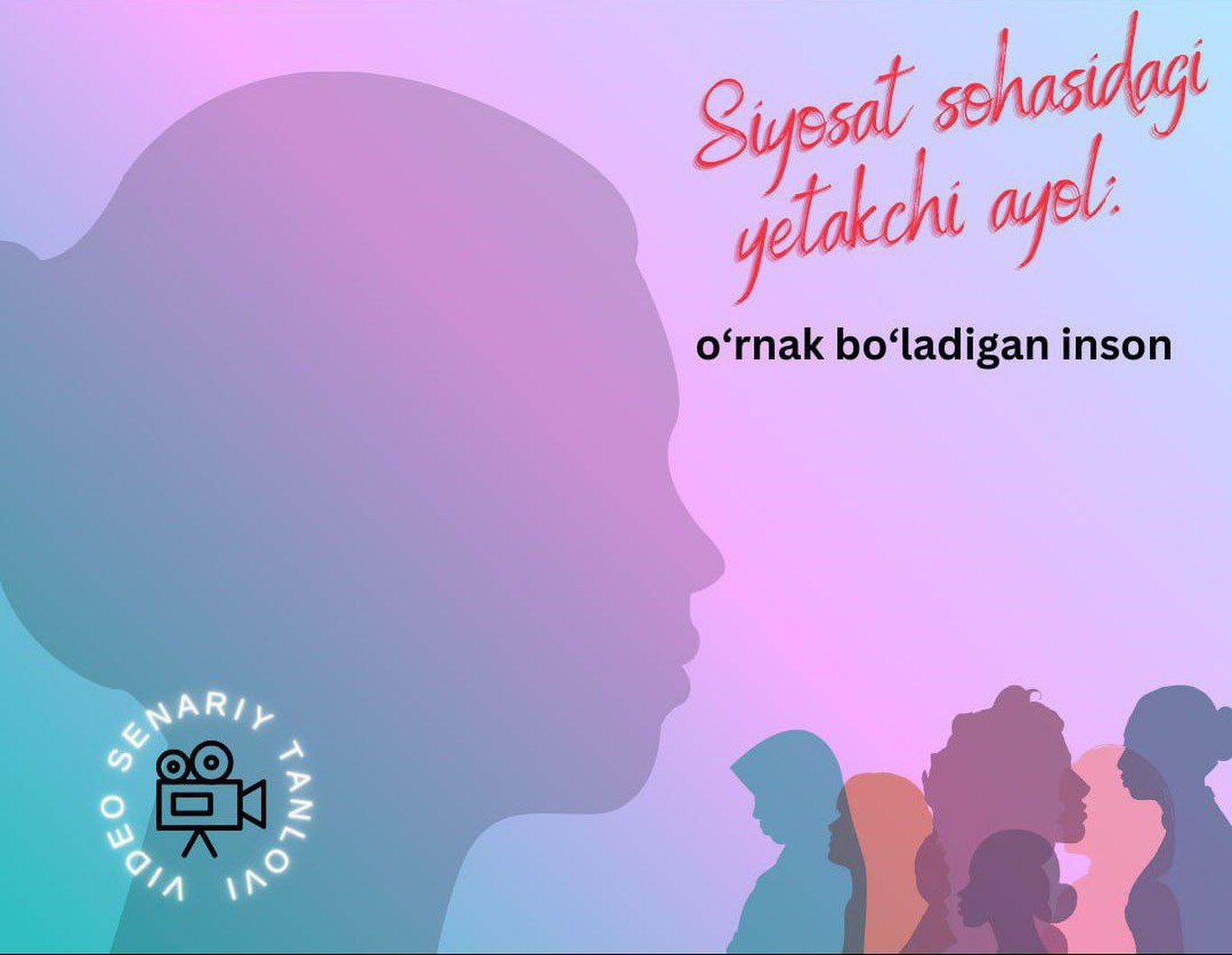 Siyosatdagi yetakchi ayolga bag‘ishlangan ssenariy tanlovi eʼlon qilindi
