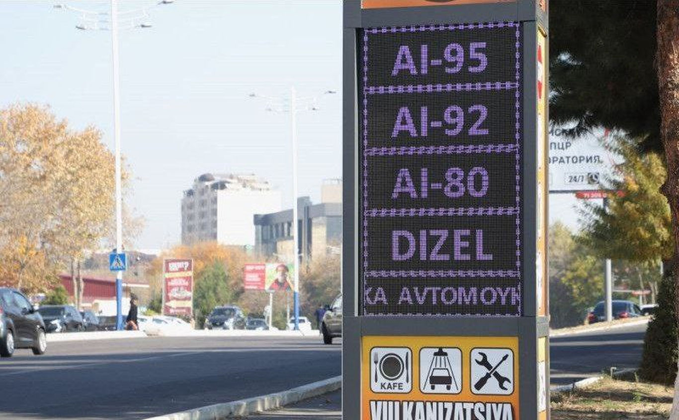 1 апрелдан АИ-80 бензин нархи ошади