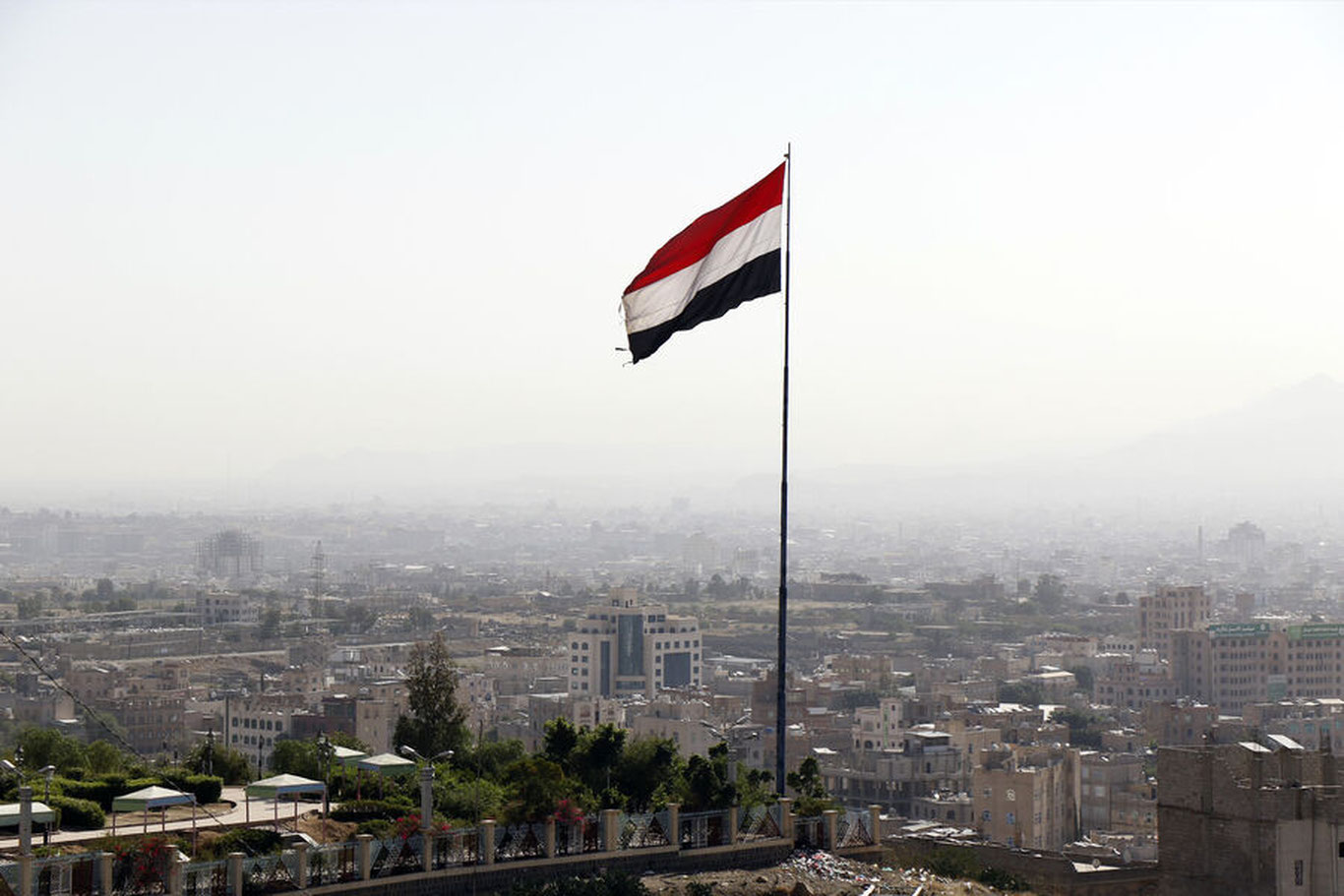 АҚШ Яманга ҳужум уюштирди