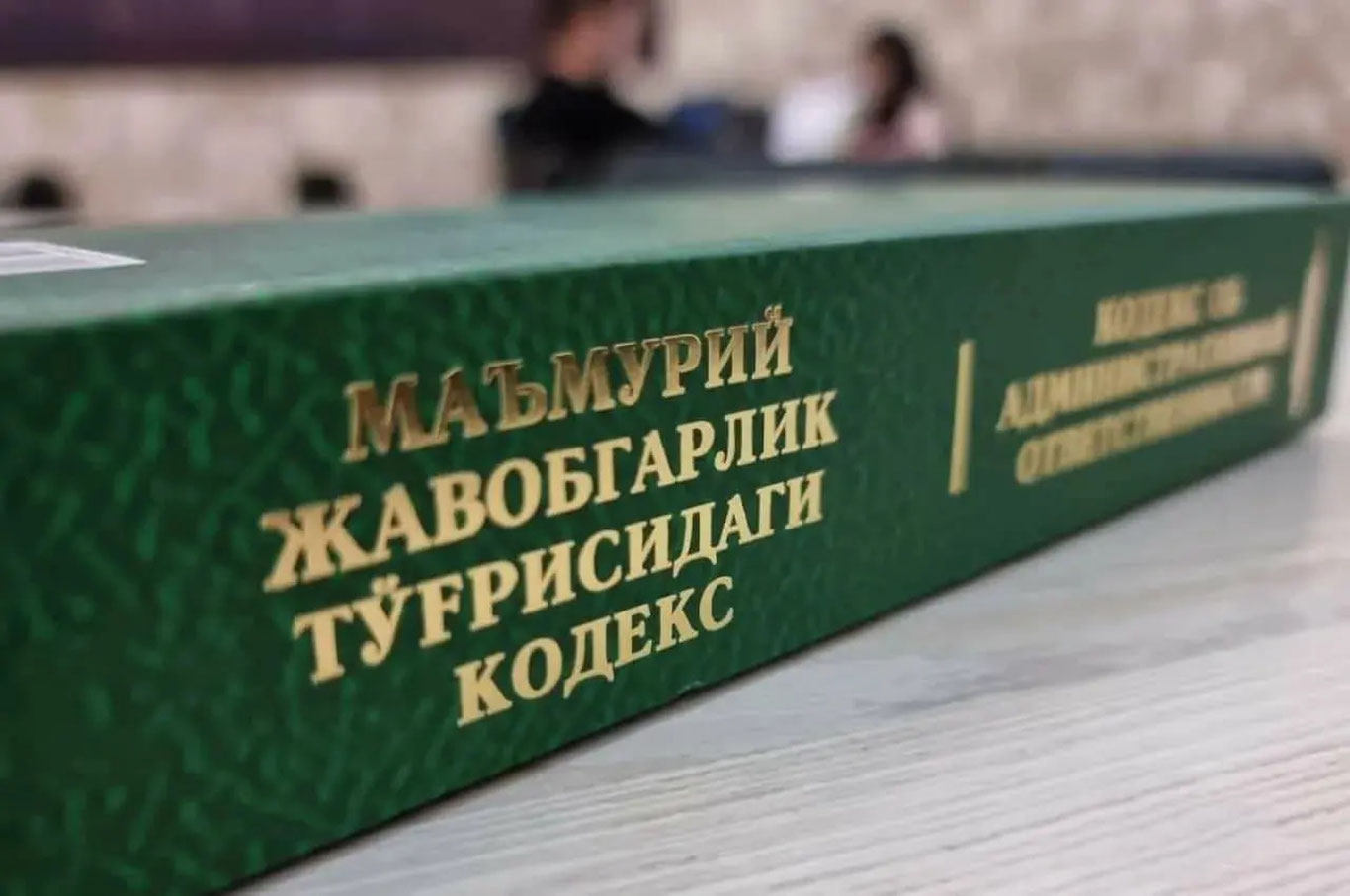 Рациялардан рухсатномасиз фойдаланган мансабдорга чора кўрилди