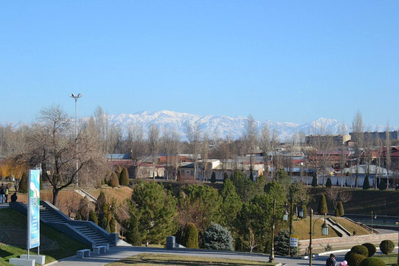 Дам олиш куни ёғингарчилик кутилмайди