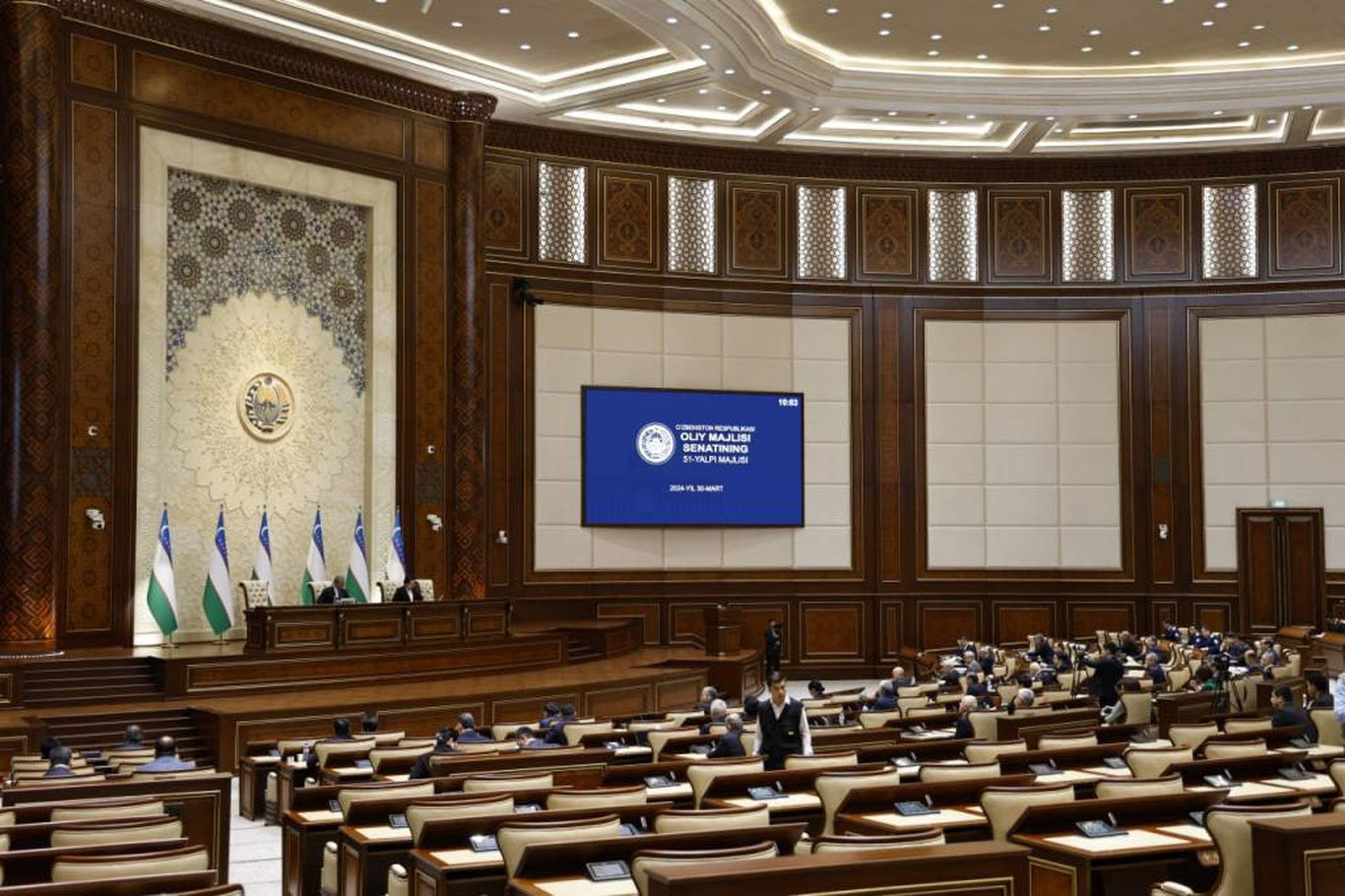 Сенат ялпи мажлиси ўз ишини бошлади