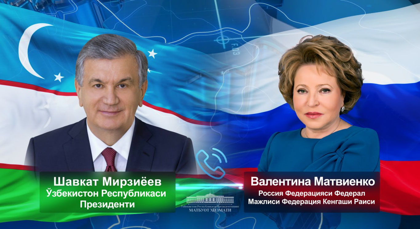 Shavkat Mirziyoyev Valentina Matviyenko bilan telefonlashdi