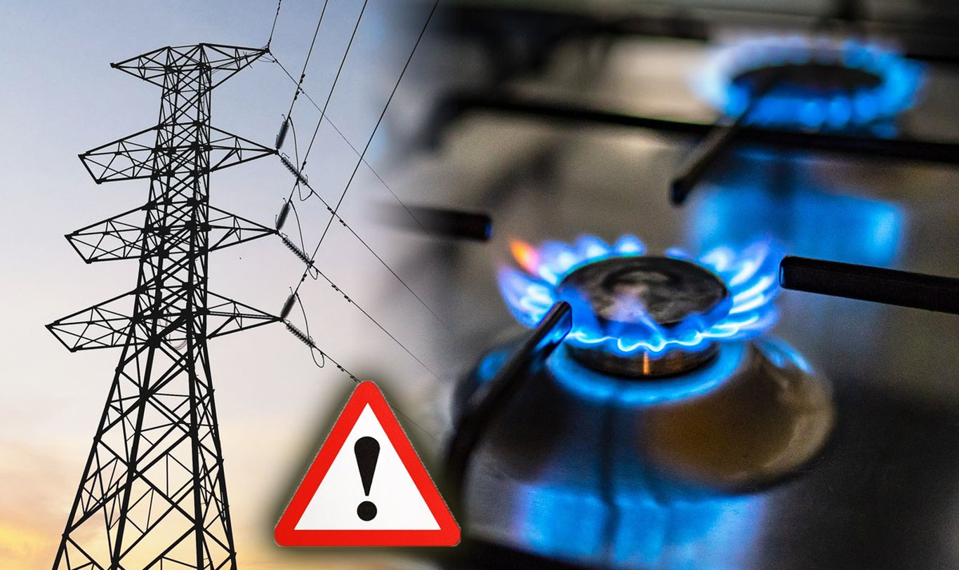 1 майдан электр ва газ нархи ўзгаради