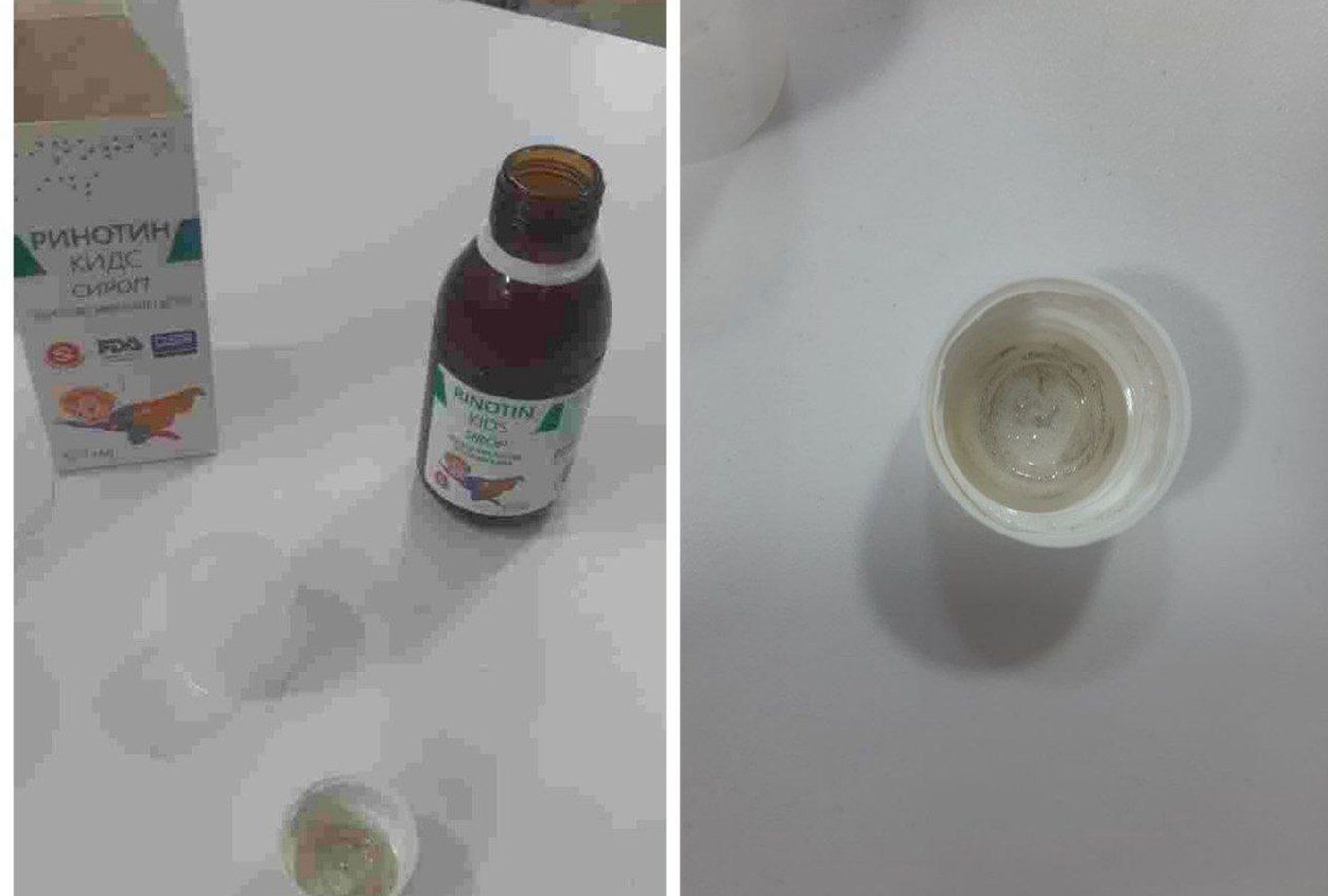 Yana bir sirop dorixonalardan qaytarib olinmoqda