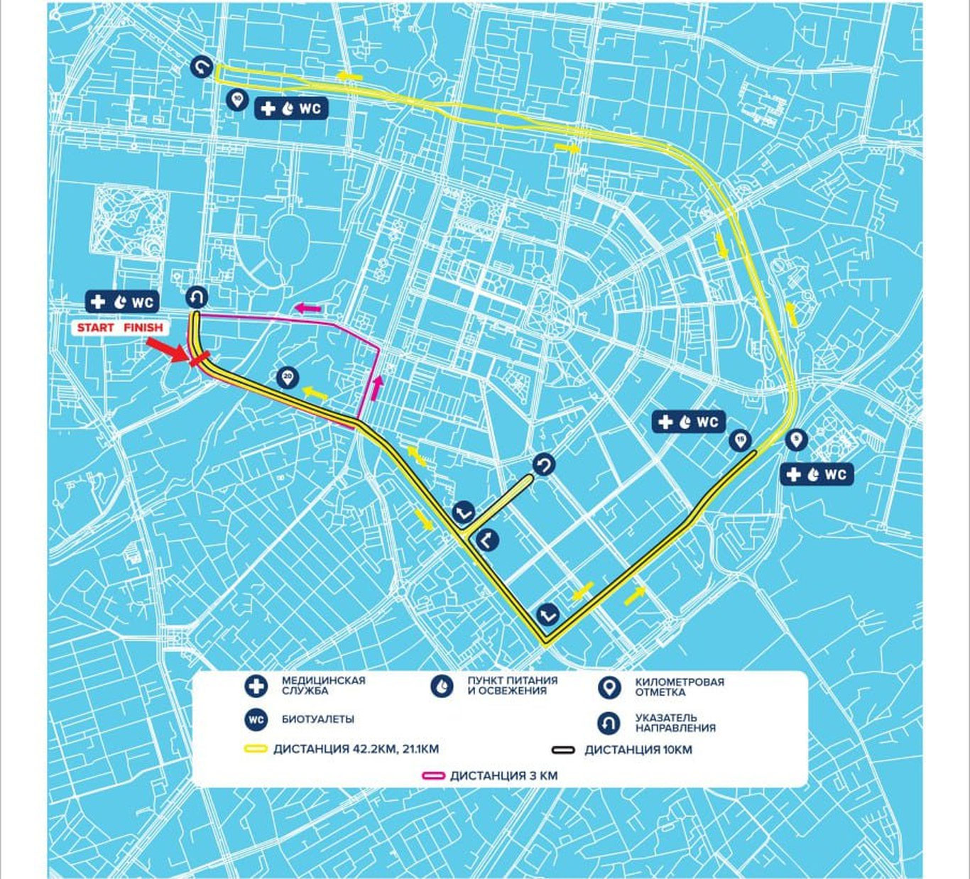 Тошкентнинг бир қатор кўчаларида транспорт ҳаракати чекланади