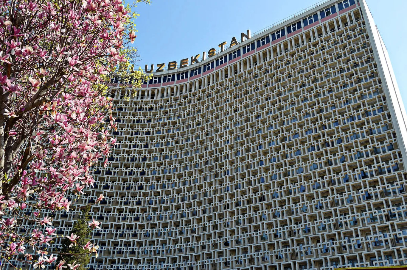 24 апрель учун об-ҳаво прогнози эълон қилинди