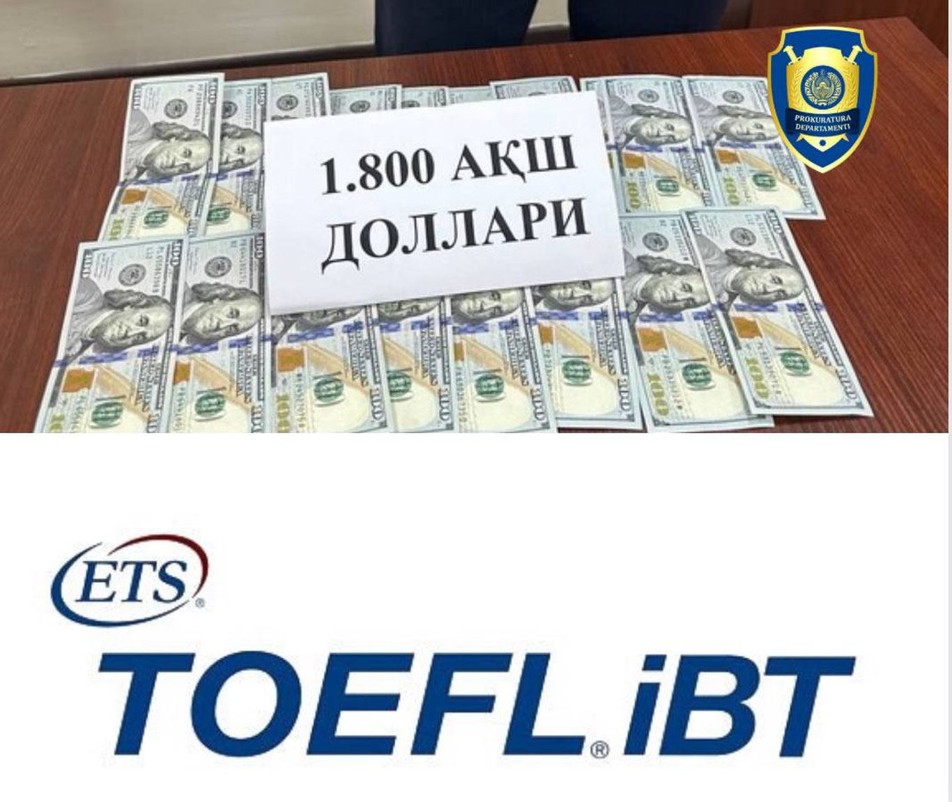Имтиҳонсиз тил сертификати олиб бермоқчи бўлган фирибгарлар ушланди