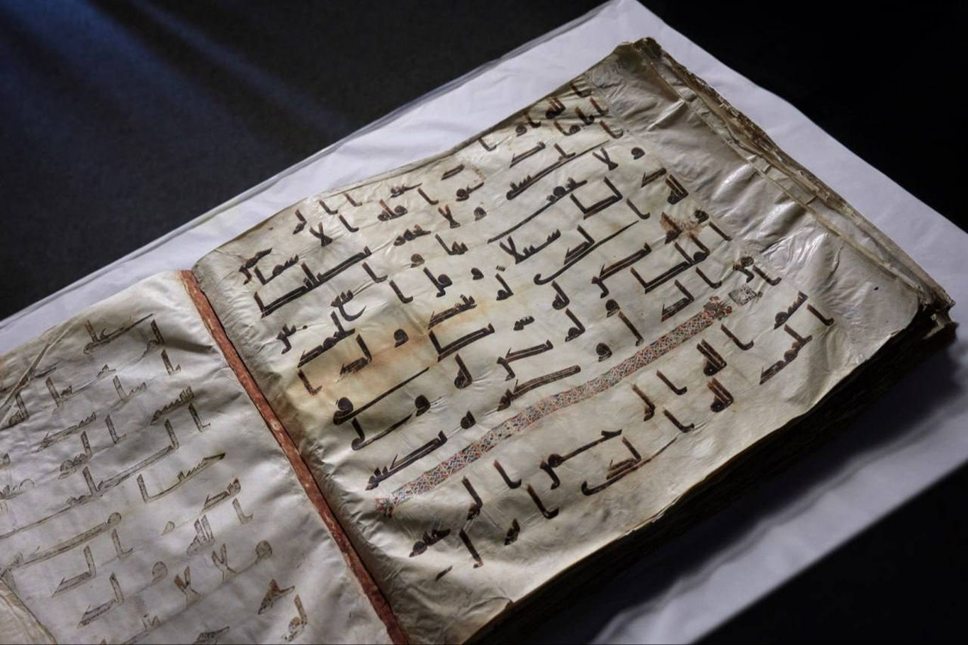 Тошкентдаги Усмон мусҳафи консервация ва реставрация қилинади