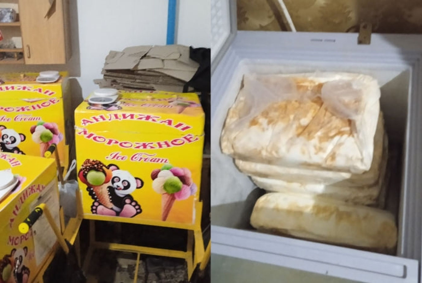 "Андижон музқаймоғи" савдосига қарши рейдлар бошланди