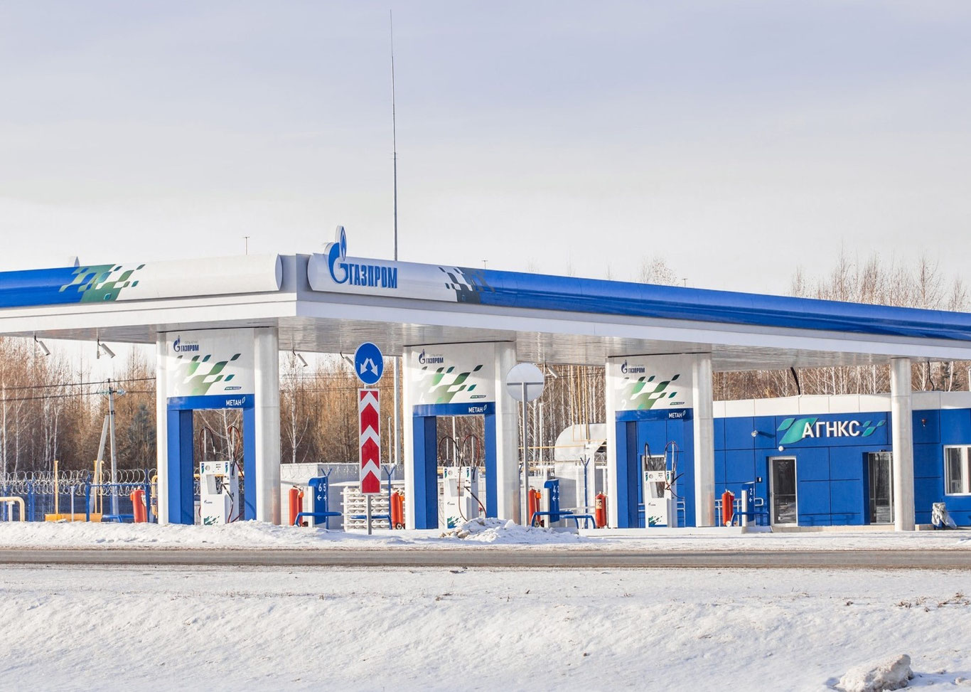 Қорақалпоғистонда “метан заправка” жаримага тортилди