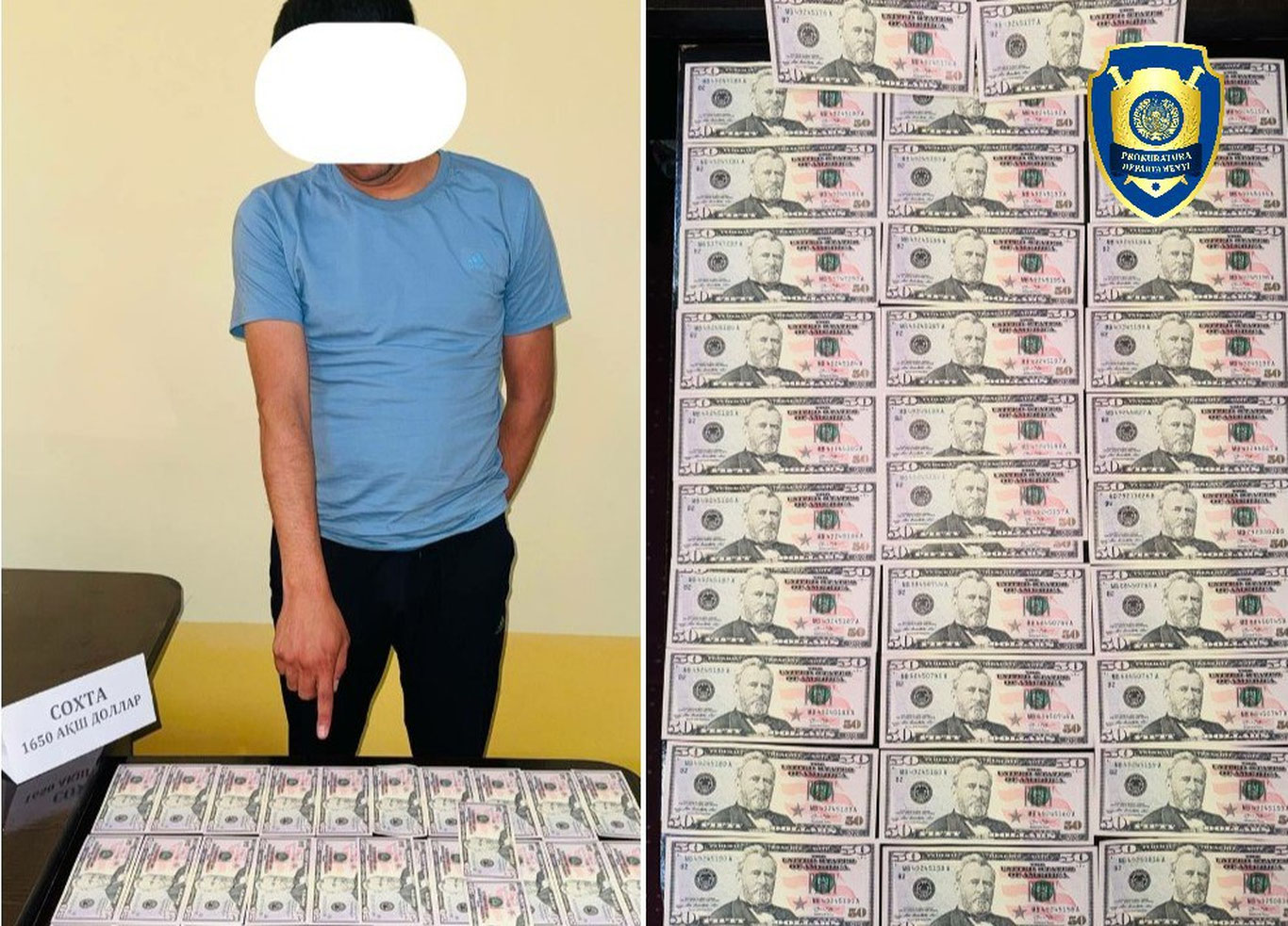 Наманганда қалбаки доллар сотаётган шахс ушланди