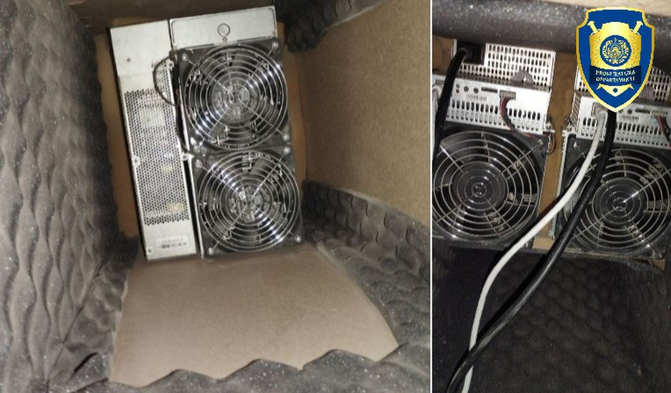 Самарқандда майнинг ферма аниқланди