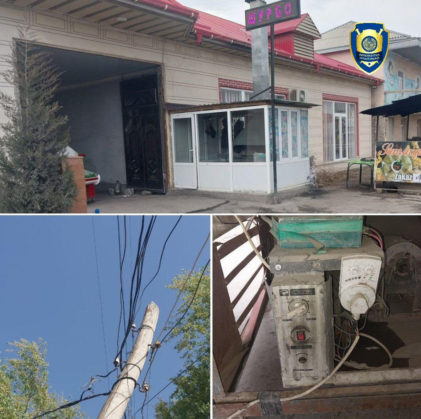 Samarqandda elektrdan o‘g‘rincha foydalangan YTT fosh bo‘ldi