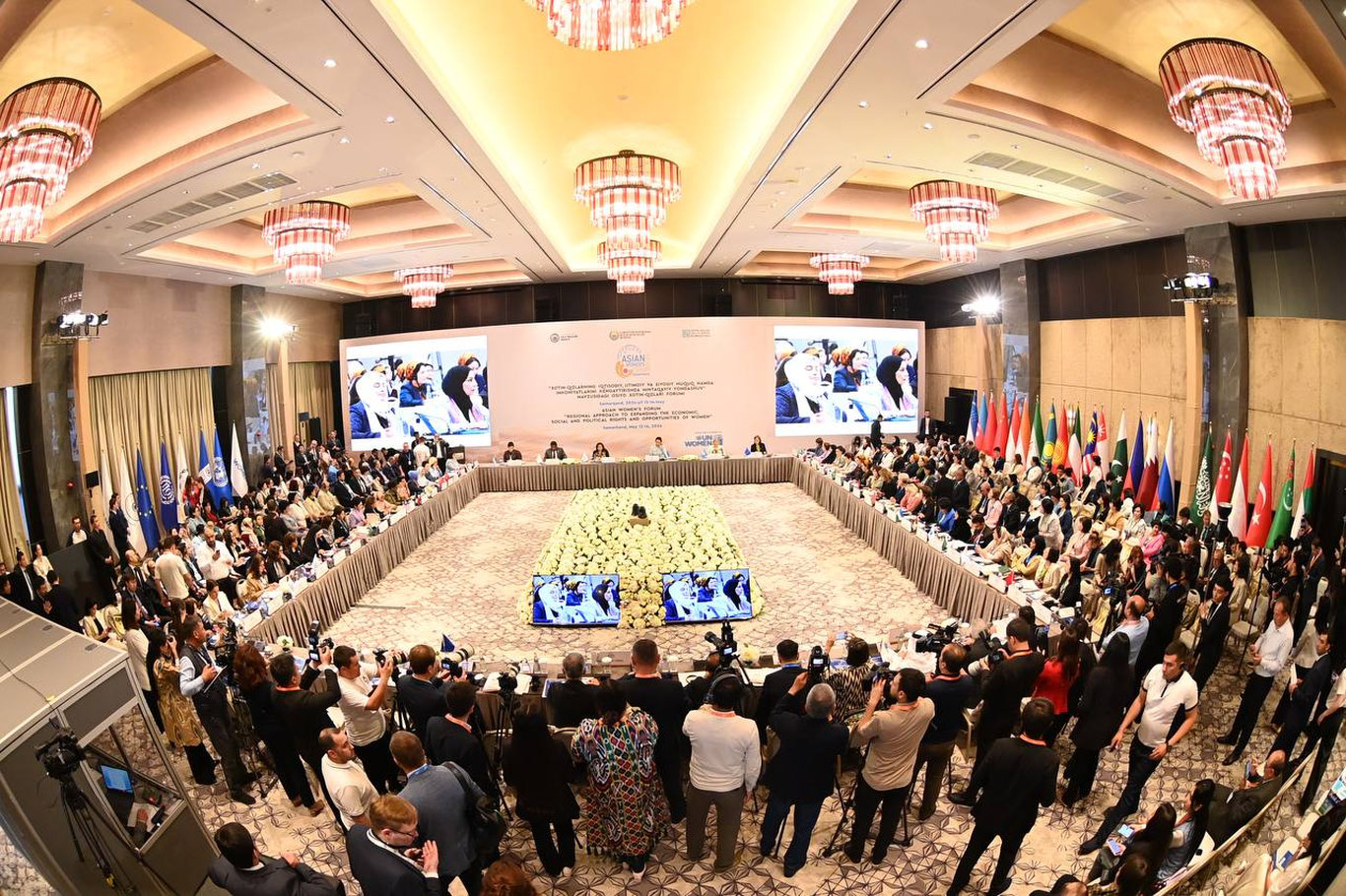 Samarqandda xalqaro forum boshlandi