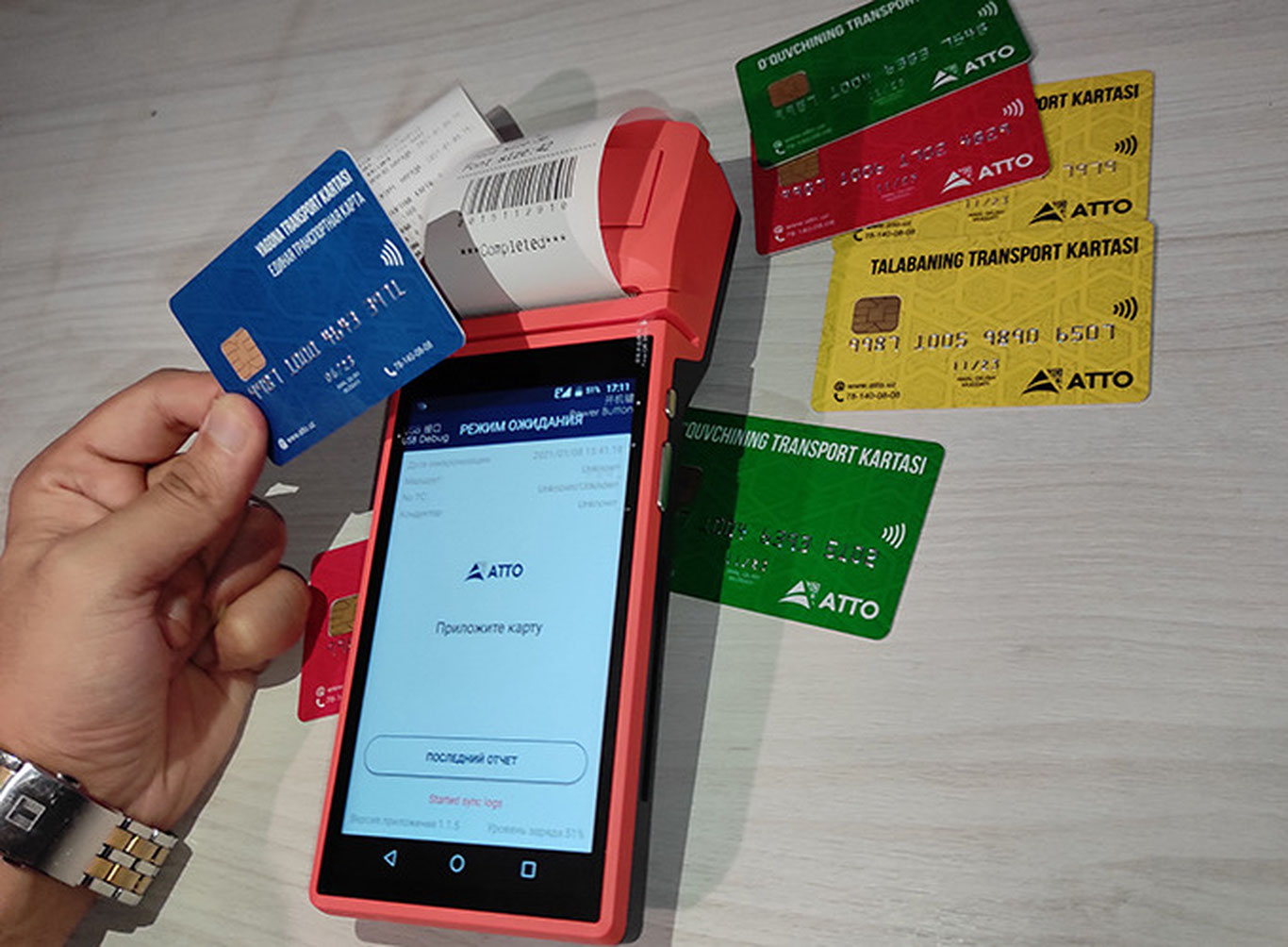 Транспорт карта сотиш шохобчалари ёпилмоқда