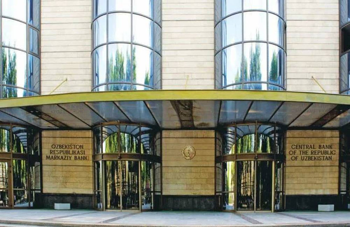 МБ 11 та банкка жарима санкцияси қўллади