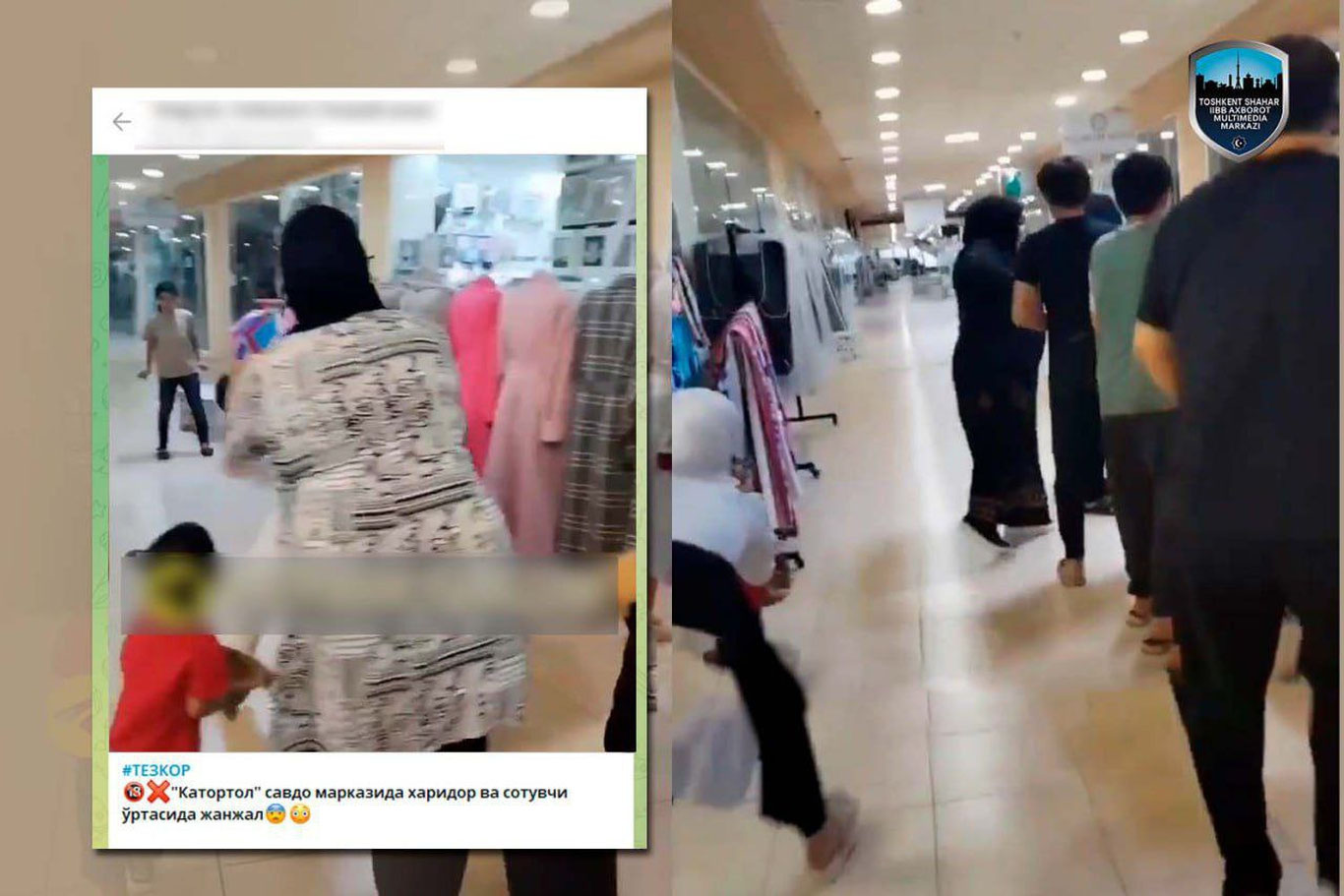 Тошкентда фуқаролар қарз сабаб муштлашди