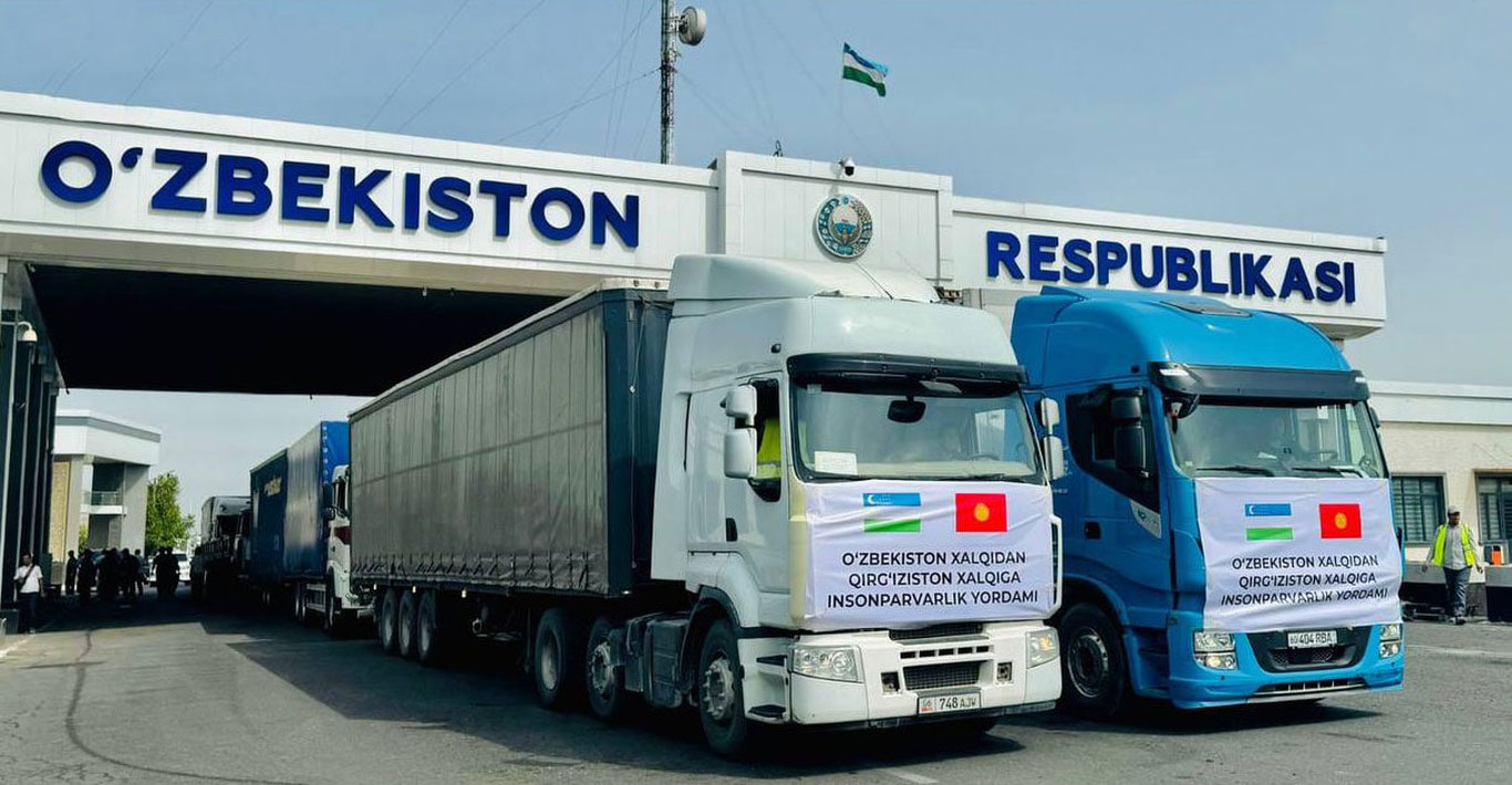 Ўзбекистон Қирғизистонга инсонпарварлик ёрдами юбормоқда