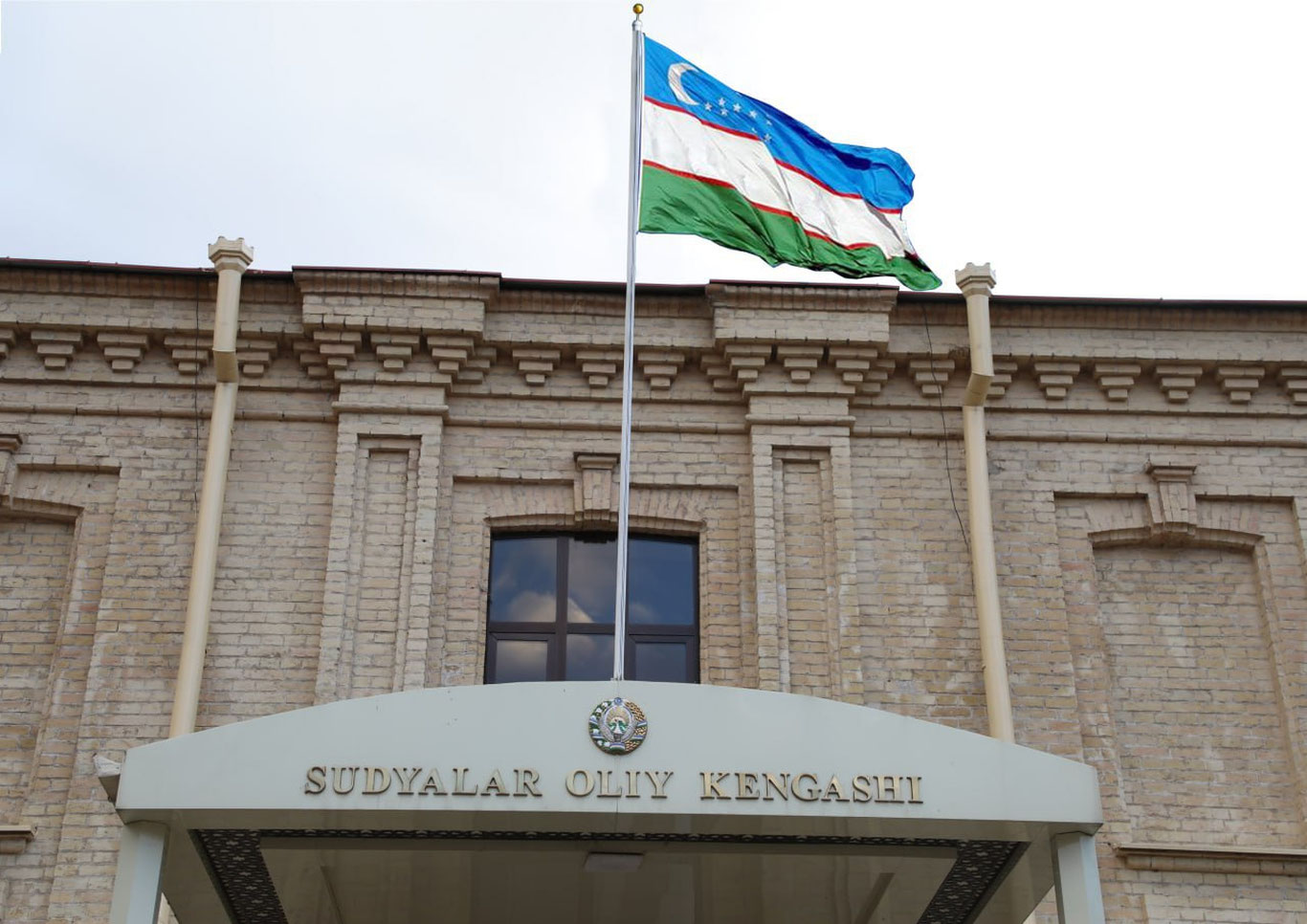 Миробод тумани суди раисига хизмат текшируви тайинланди