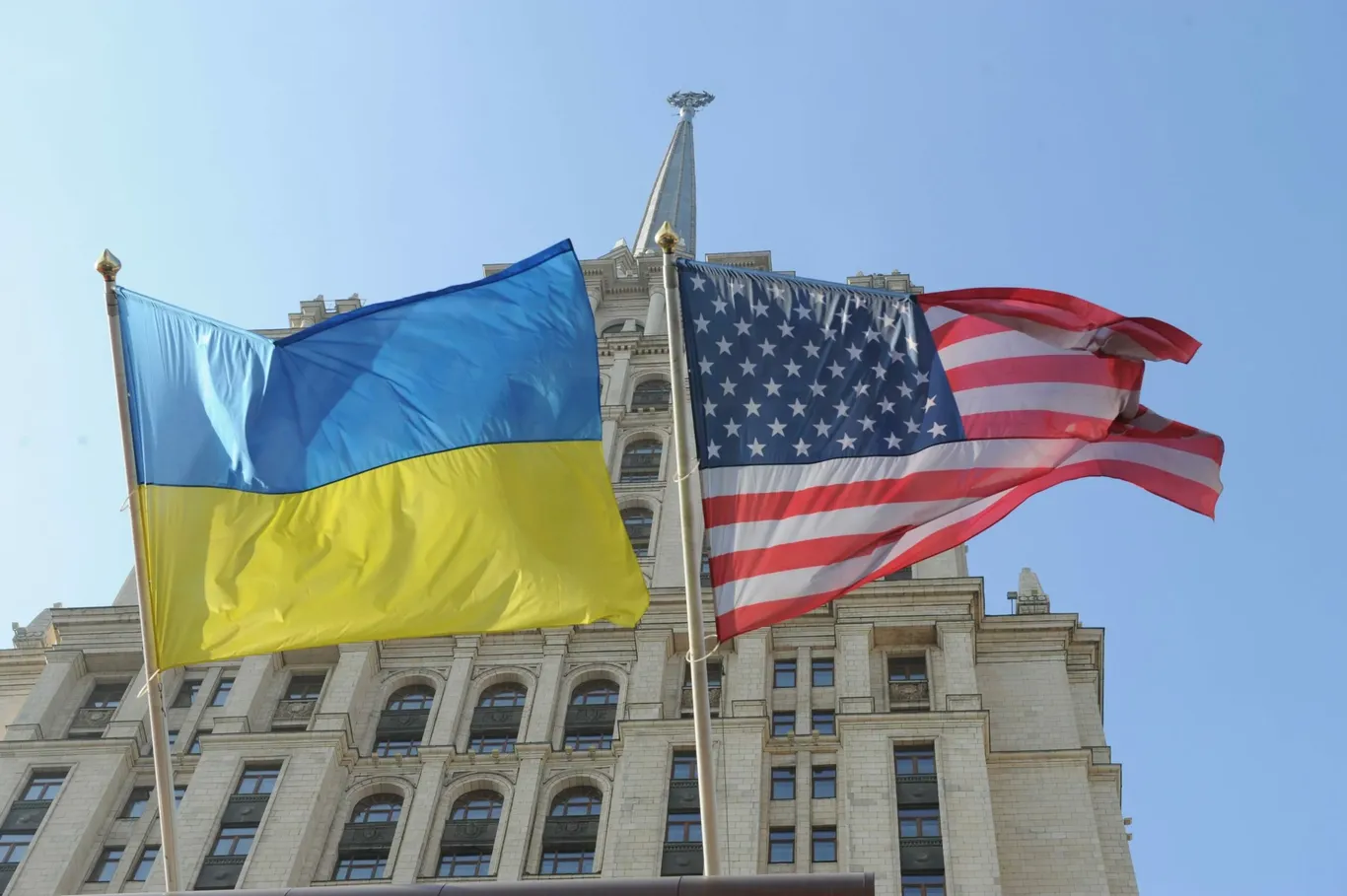 АҚШ Украинани огоҳлантирди