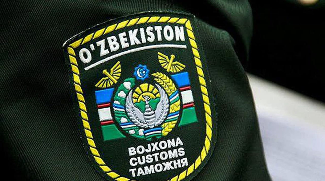 Ташқи иқтисодий фаолият иштирокчилари диққатига!