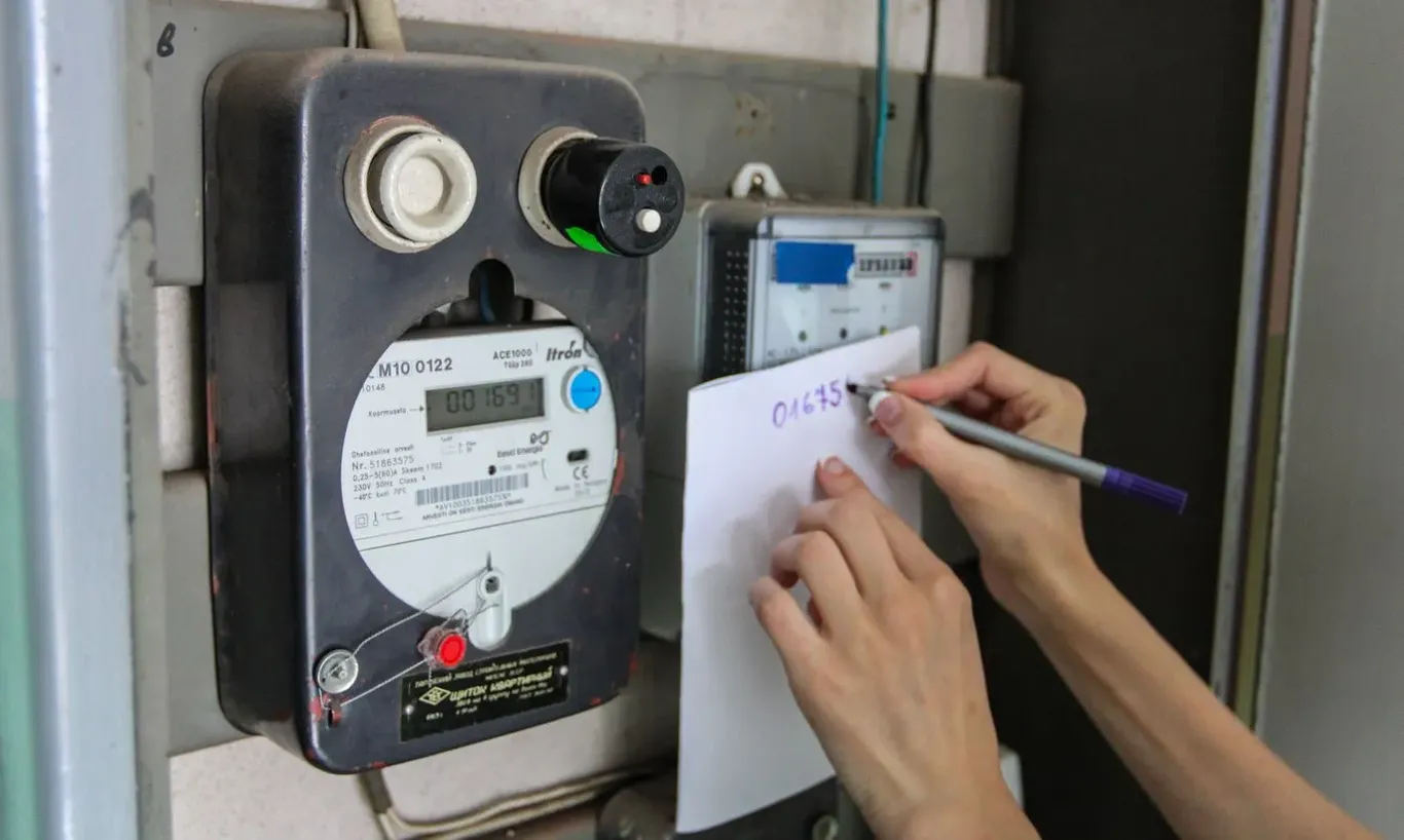 Электр энергиясидан асоссиз тарзда қарздорлик вужудга келмоқда