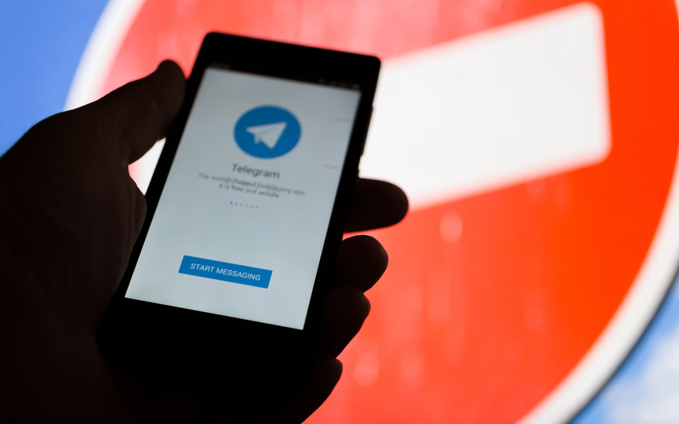 Rossiyada Telegram‘dagi rasmiy yozishmalarni o‘chirish buyurildi