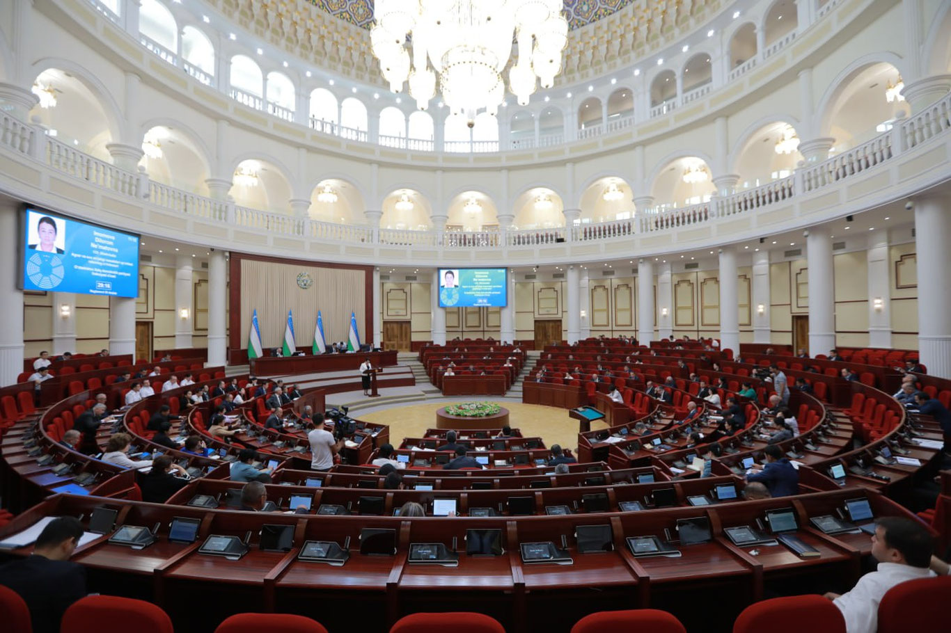 Ўзбекистонда тадбиркорлар учун фахрий унвон таъсис этилмоқда