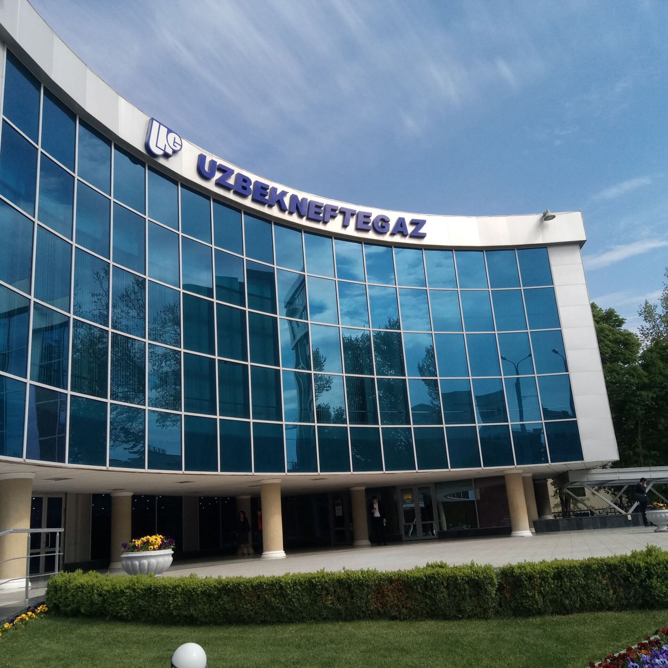 “Ўзбекнефтгаз”га нисбатан иш қўзғатилди