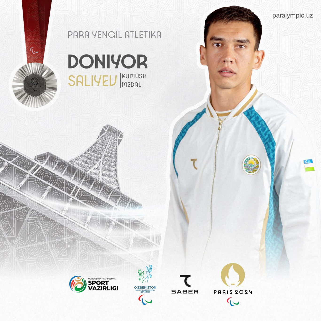 Дониёр Салиев кумуш медални қўлга киритди